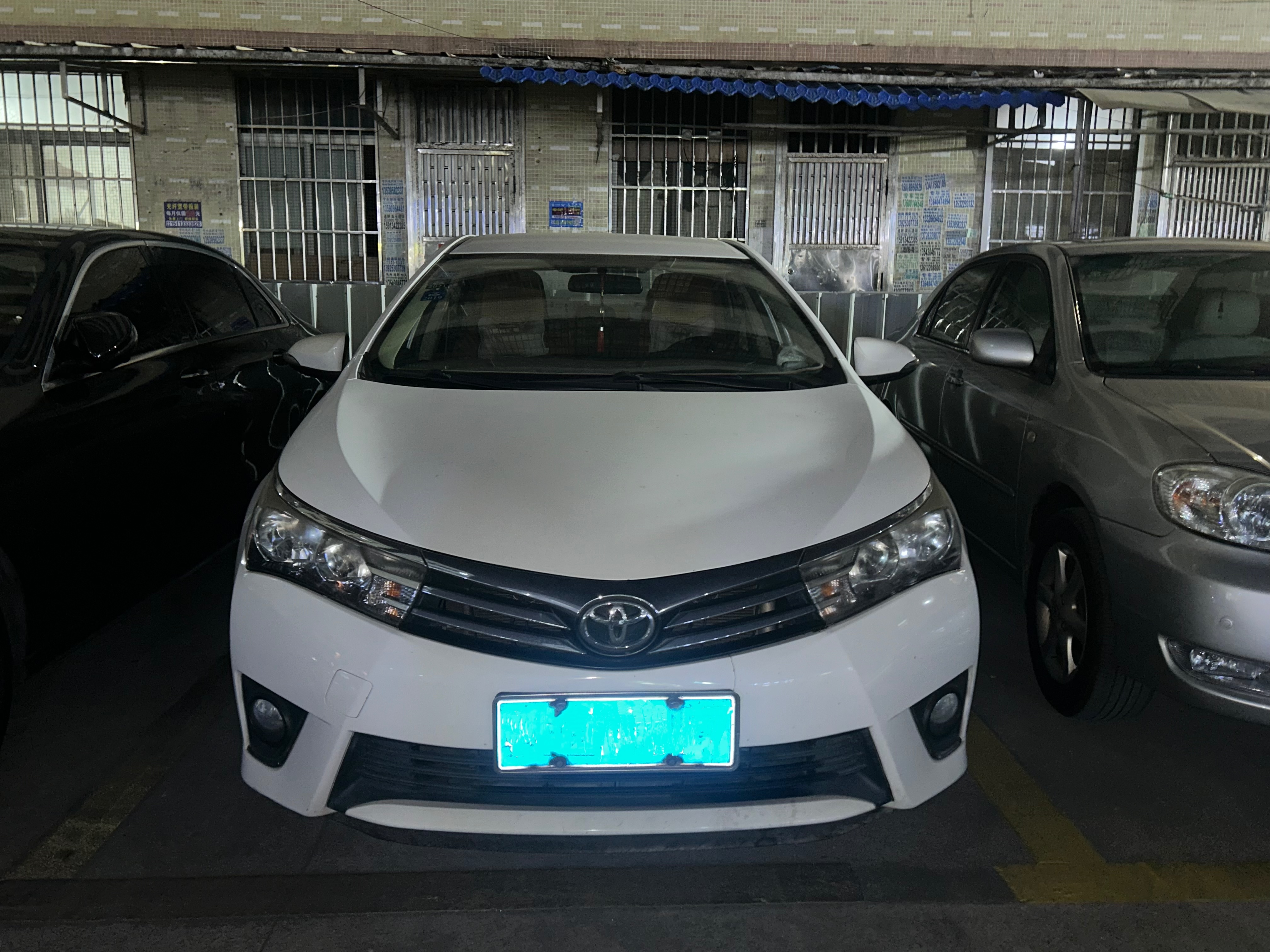 Toyota 2015 car image #2