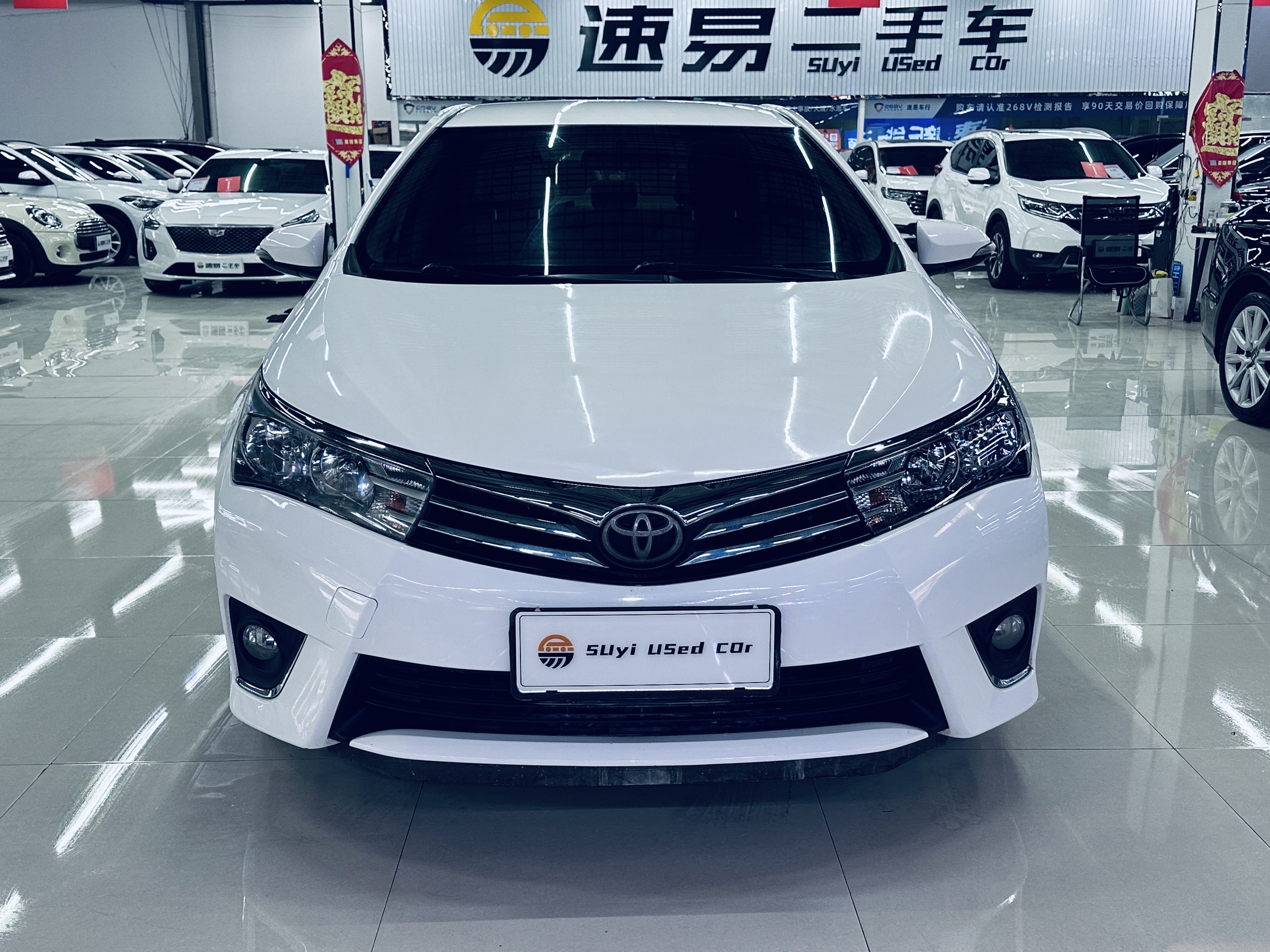 Toyota Corolla 2015 #2 Toyota Corolla 2015 car image #2