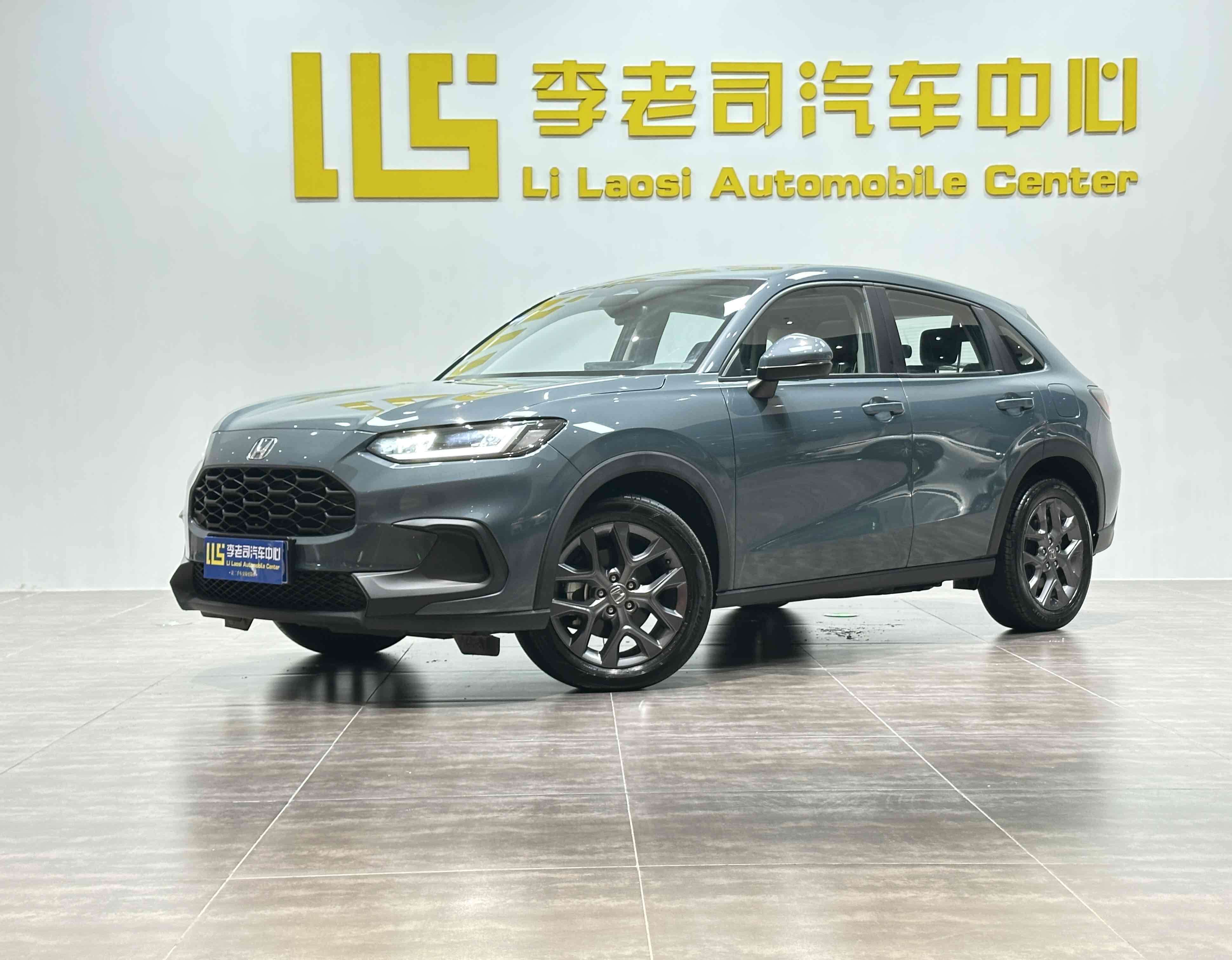 Honda ZR-V 2024 #2 Honda ZR-V 2024 car image #2