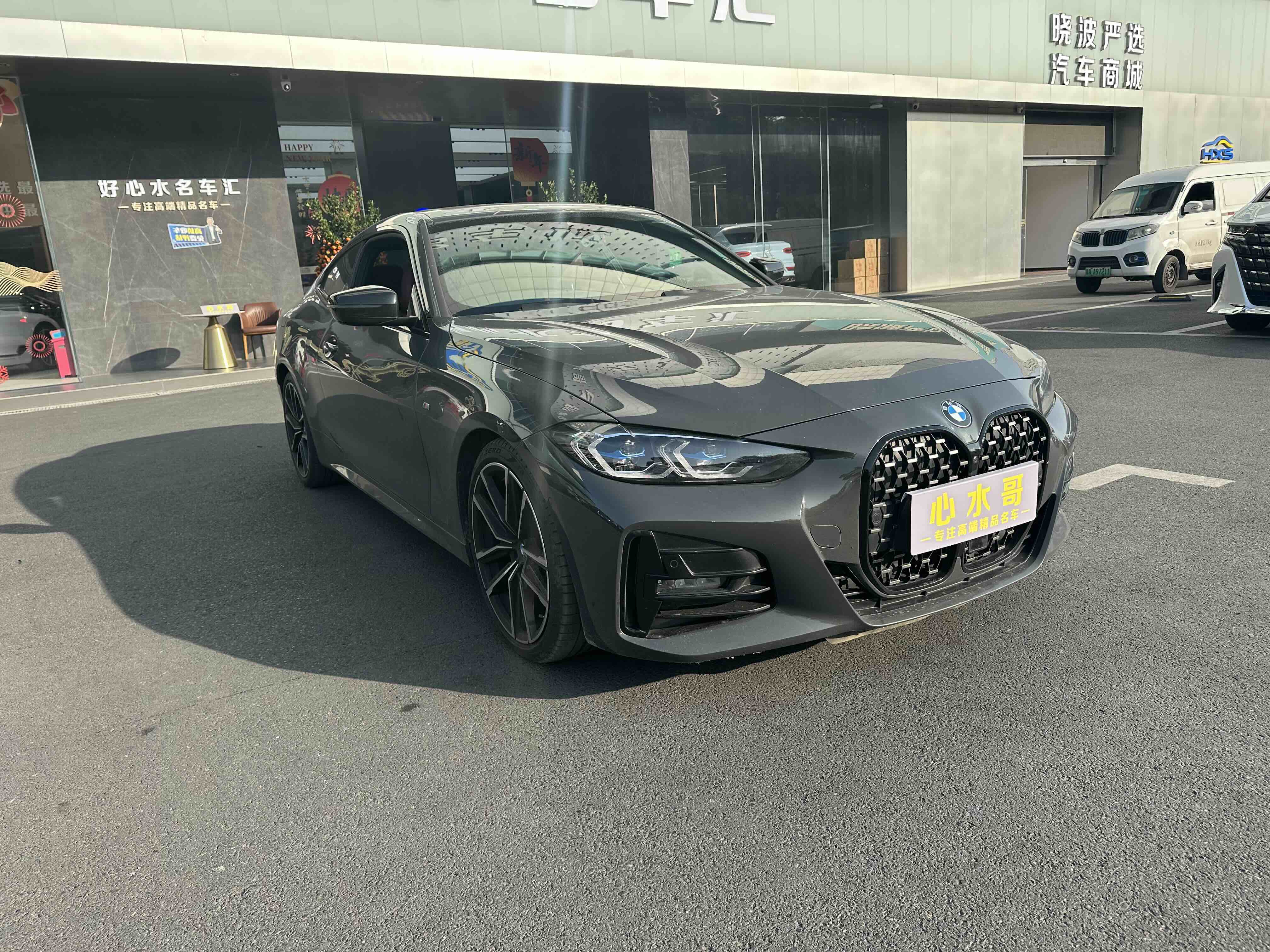 BMW 4 Series 2024 car image #2