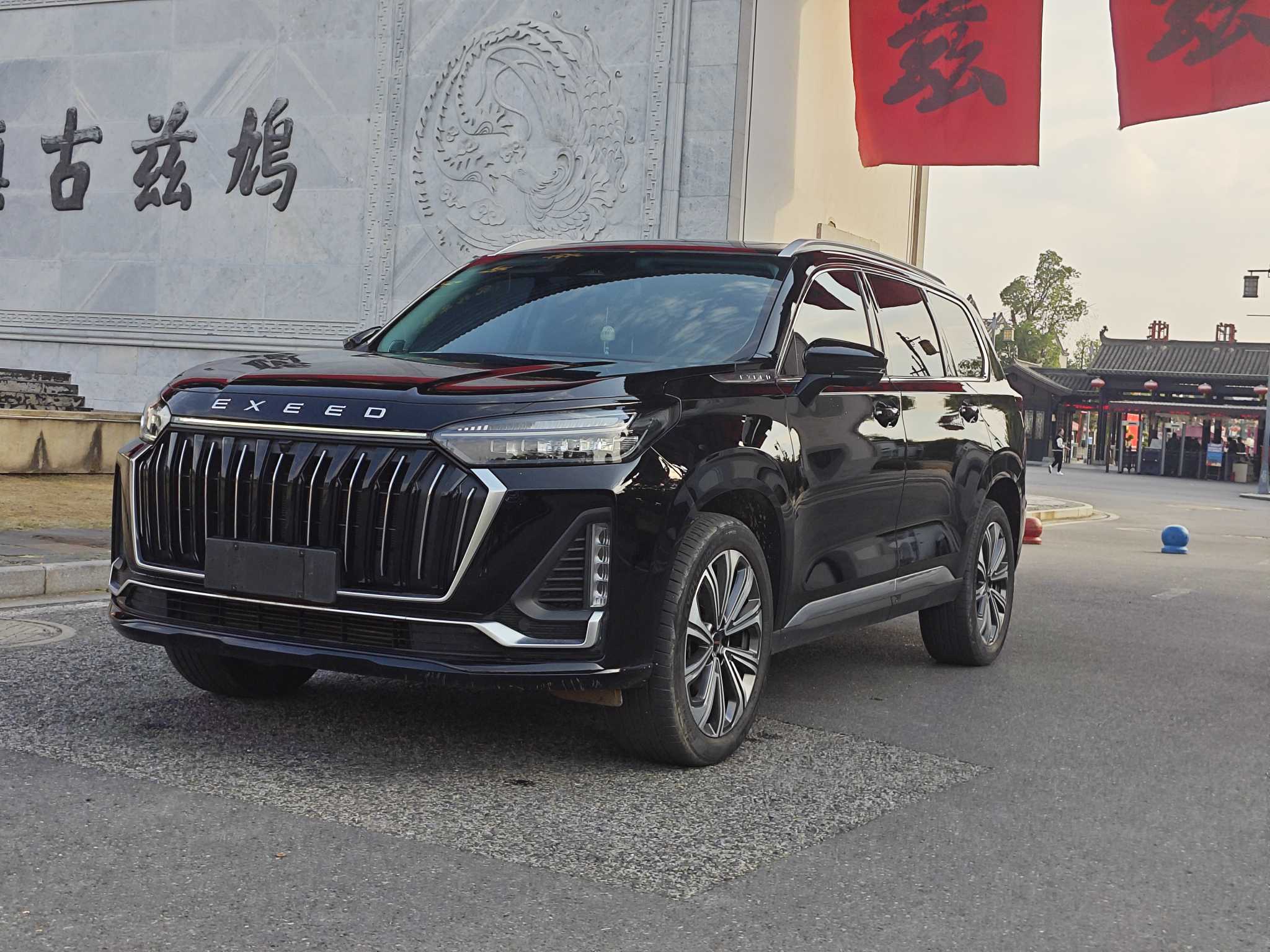 Exceed Lanyue C-DM 2024 car image #2