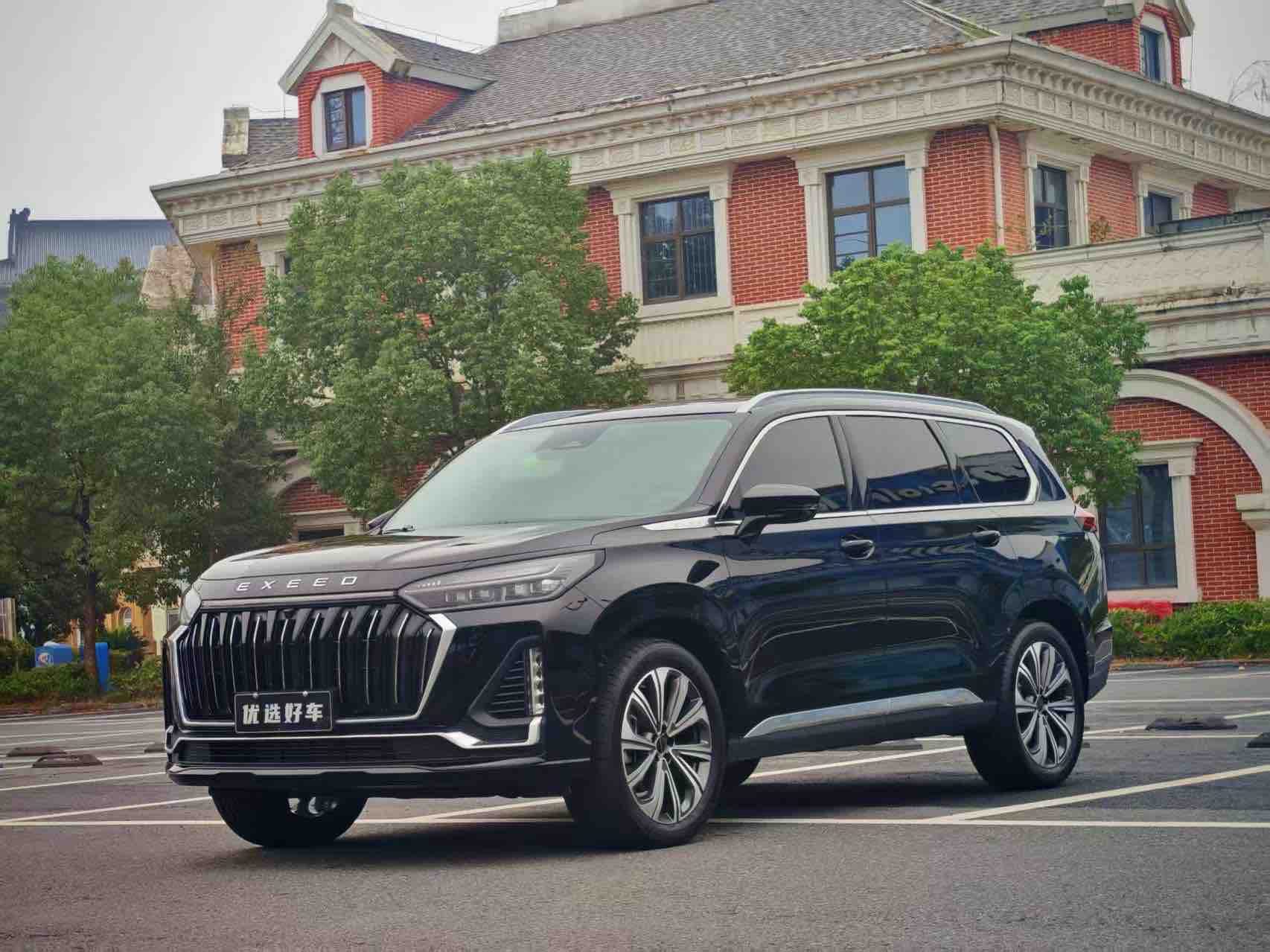 Exceed Lanyue C-DM 2024 #2 Exceed Lanyue C-DM 2024 car image #2