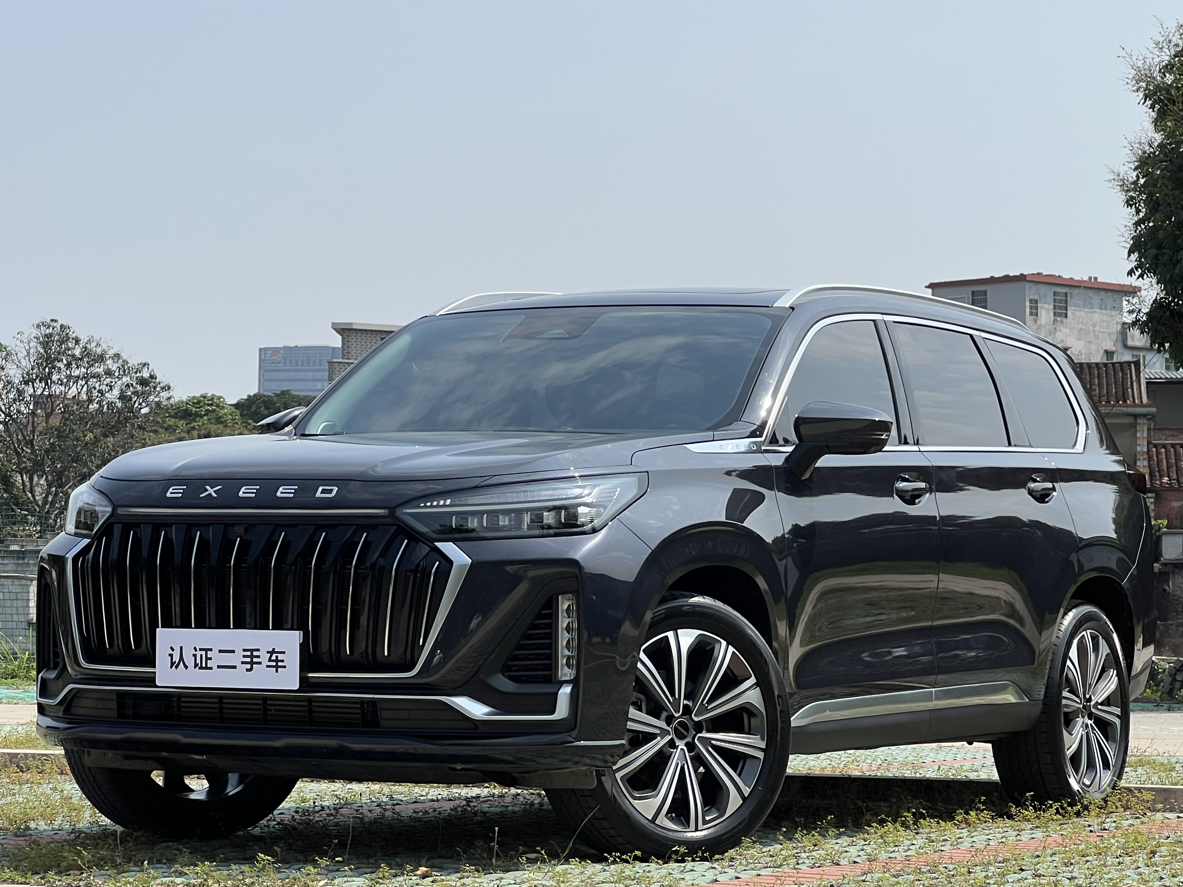 Exceed Lanyue C-DM 2024 car image #2