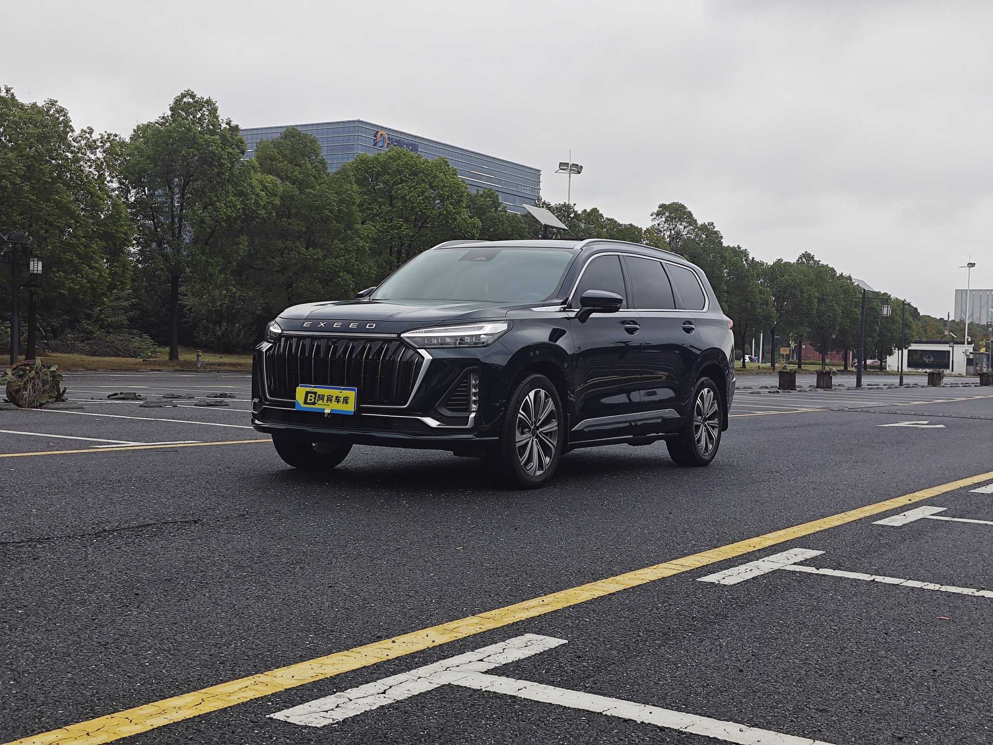 Exceed Lanyue C-DM 2023 #2 Exceed Lanyue C-DM 2023 car image #2