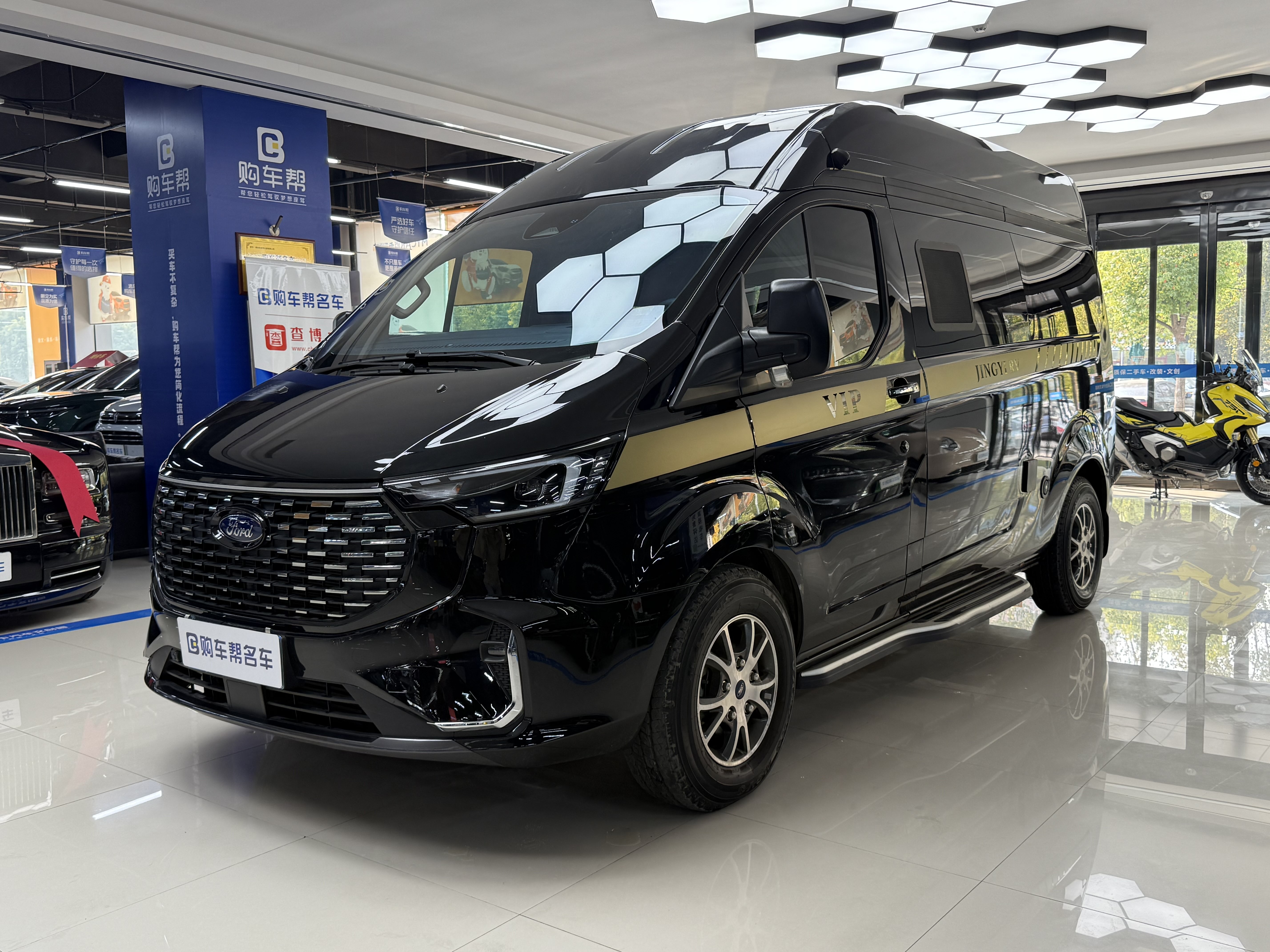 Ford Transit 2023 #2 Ford Transit 2023 imagem de carro #2