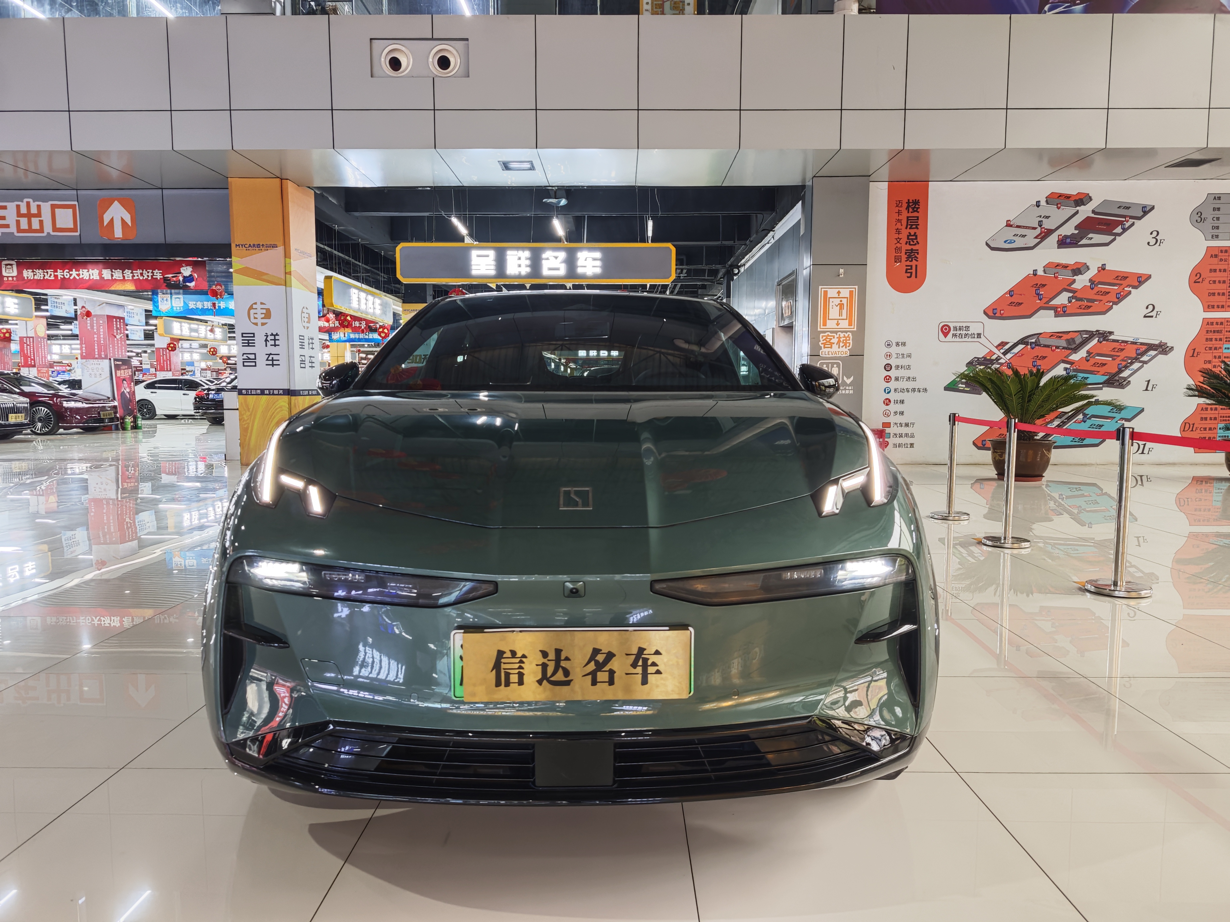 极氪 极氪X 2023 汽车图片 #2