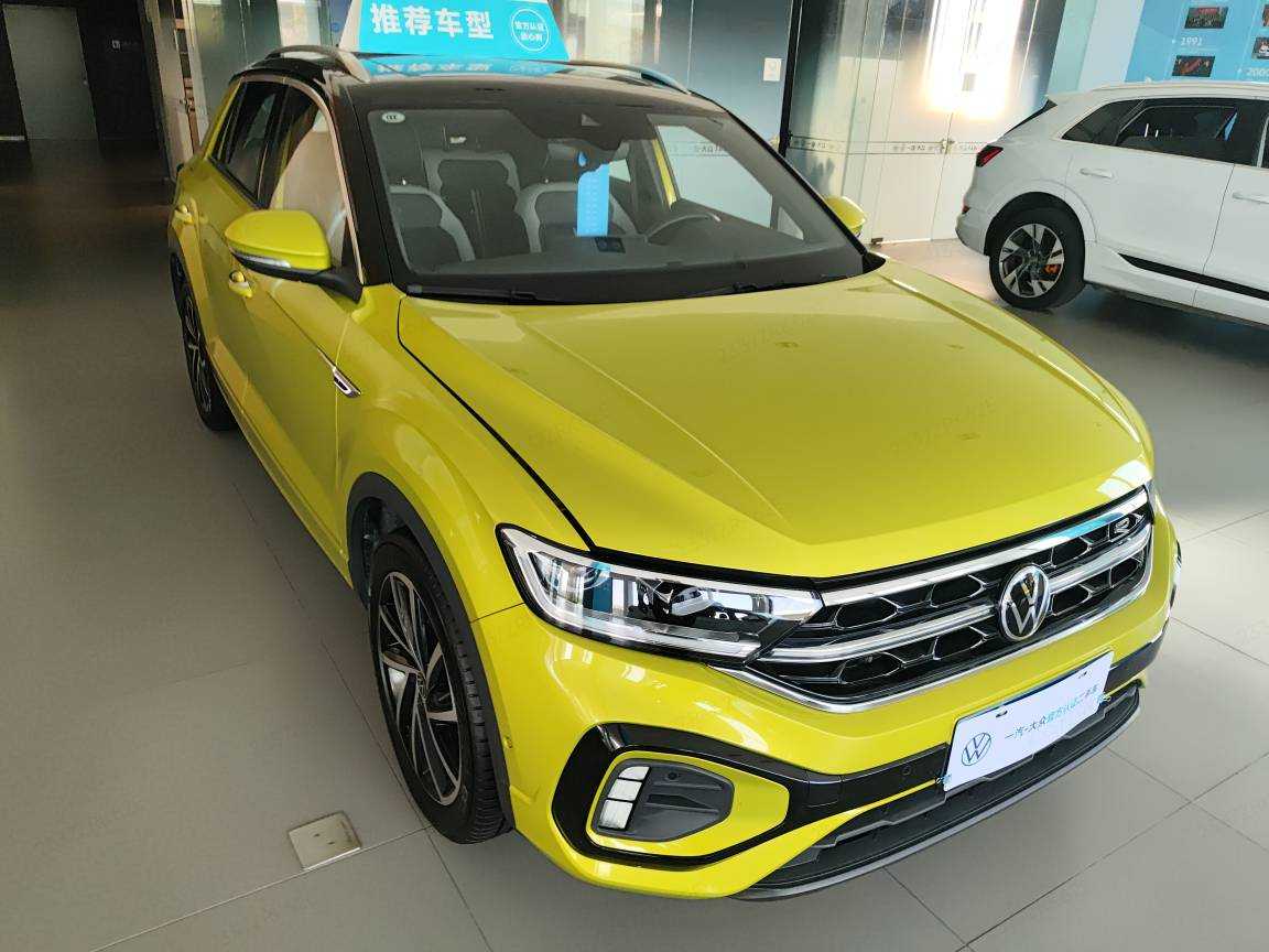 Volkswagen T-Roc 2023 #2 Volkswagen T-Roc 2023 car image #2