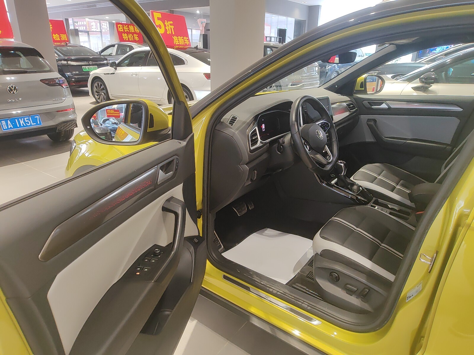 T-Roc 2023 #2 T-Roc 2023 car image #2