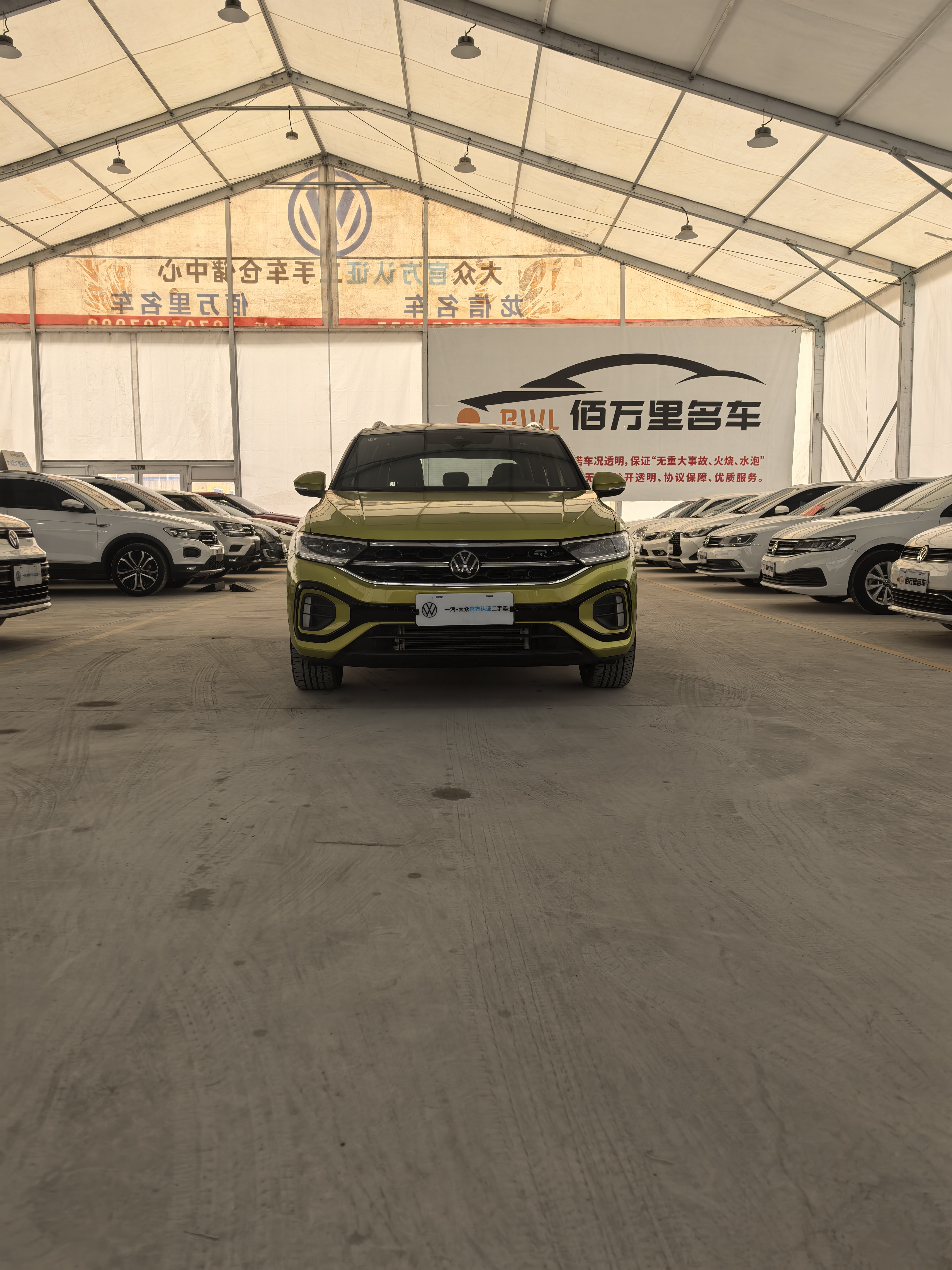 T-Roc 2023 car image #2