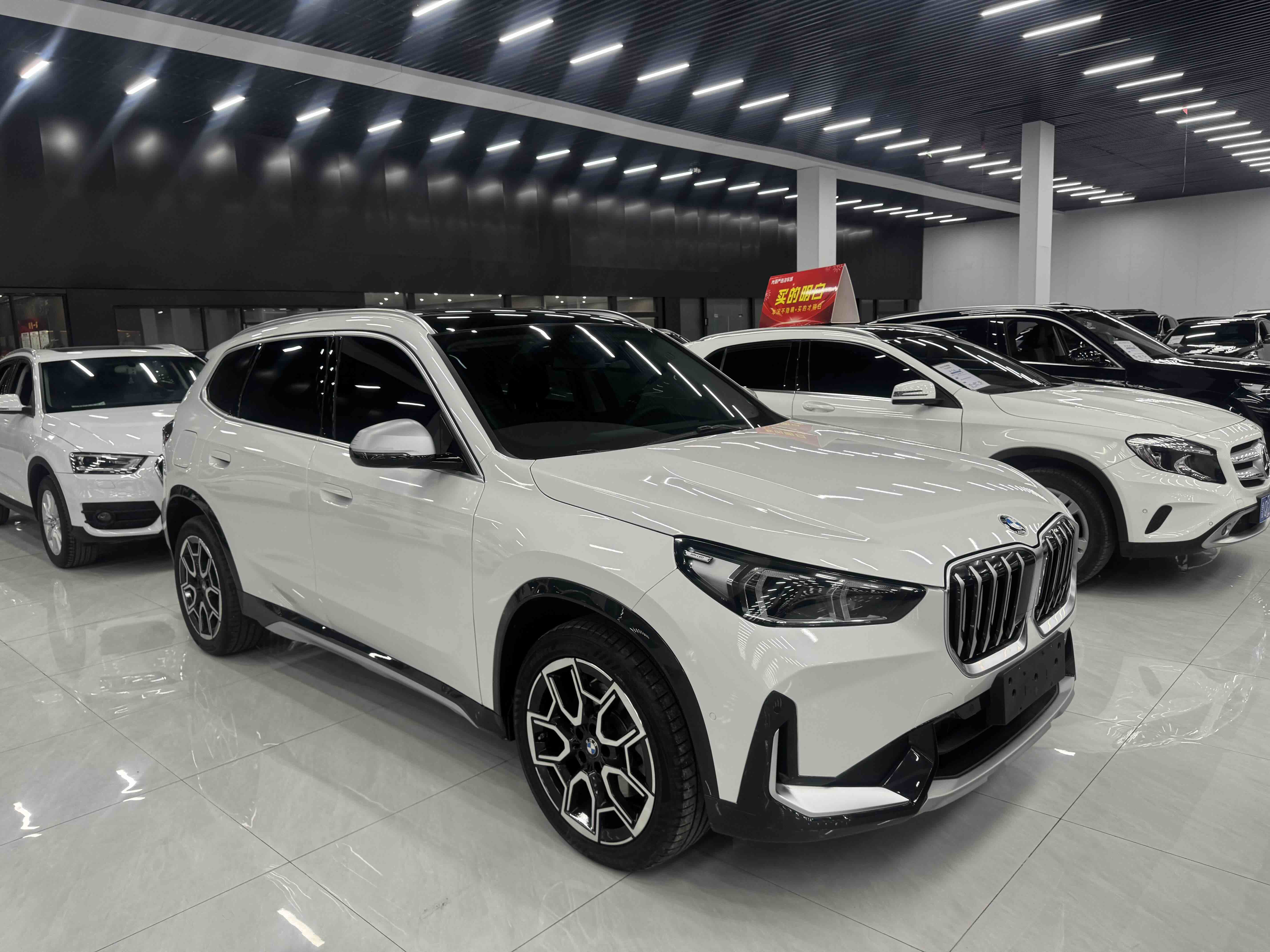 BMW X1 2024 car image #2