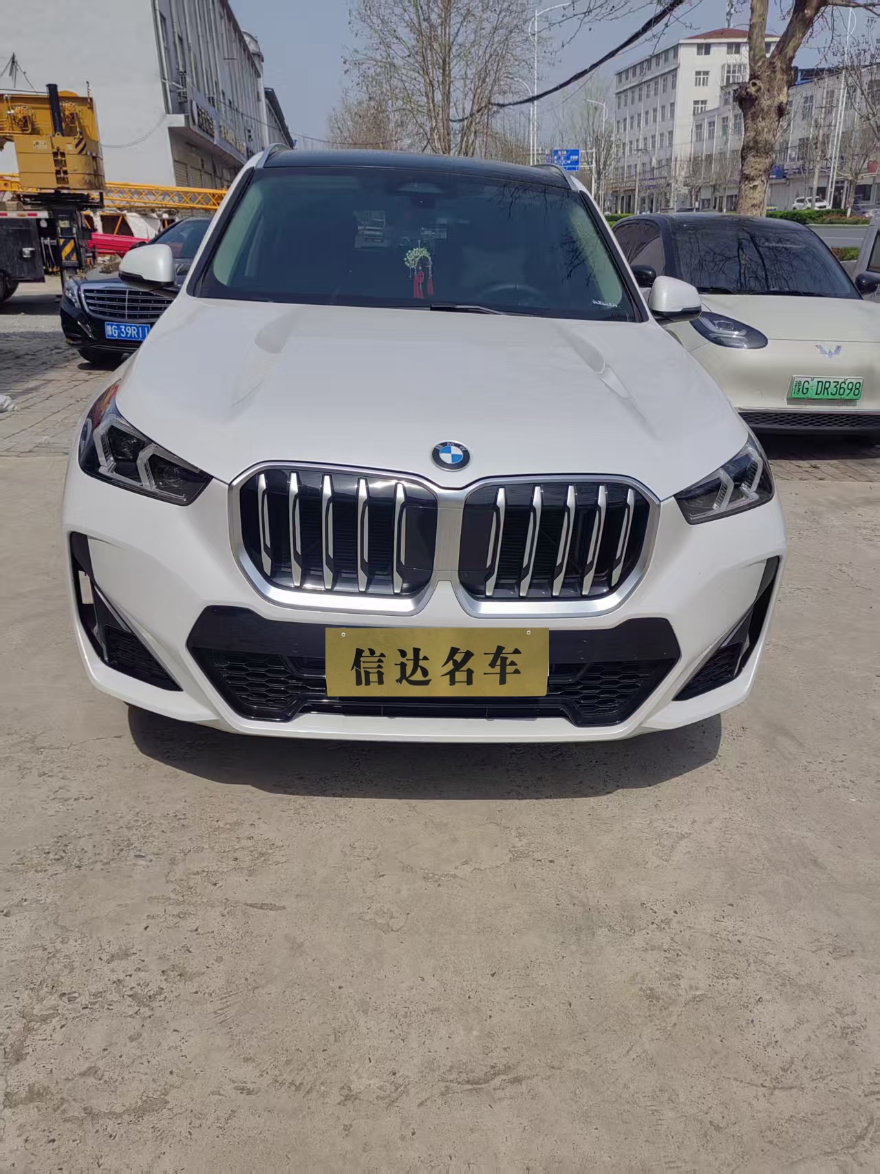 BMW X1 2025 car image #2