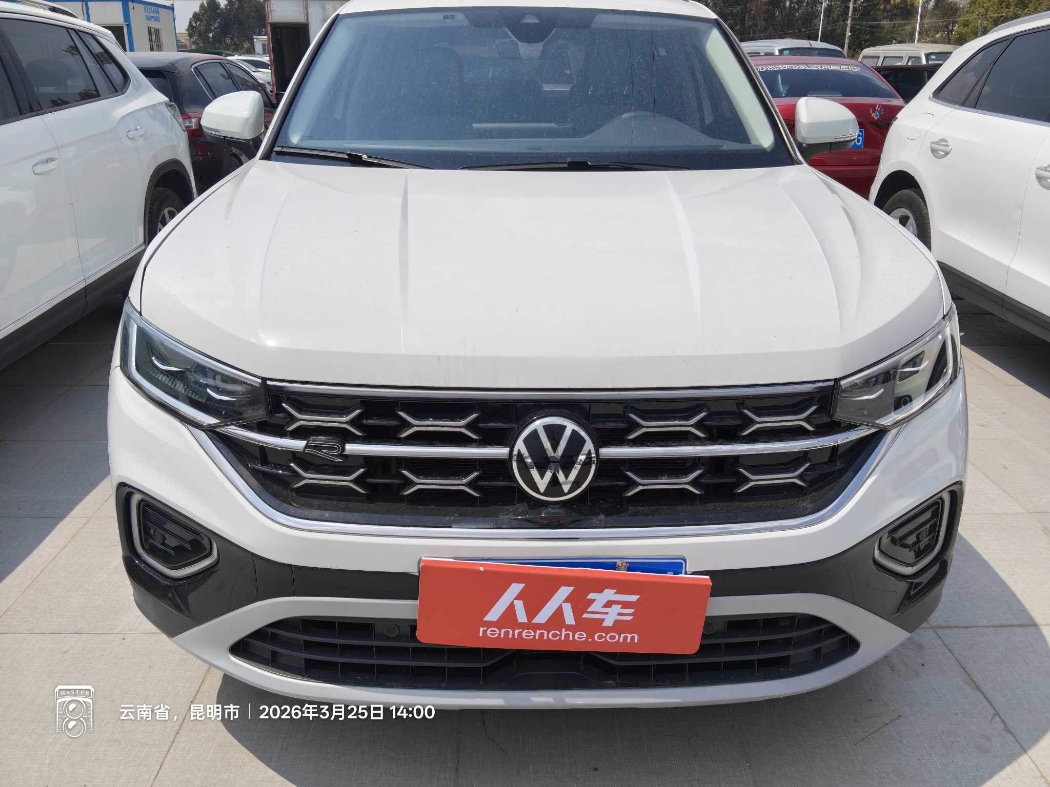 Volkswagen Tayron 2023 car image #2