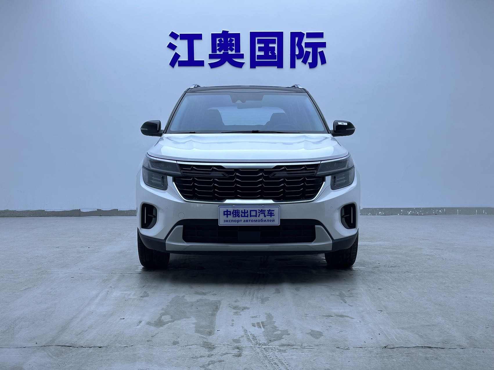 Kia Seltos 2023 #2 Kia Seltos 2023 car image #2