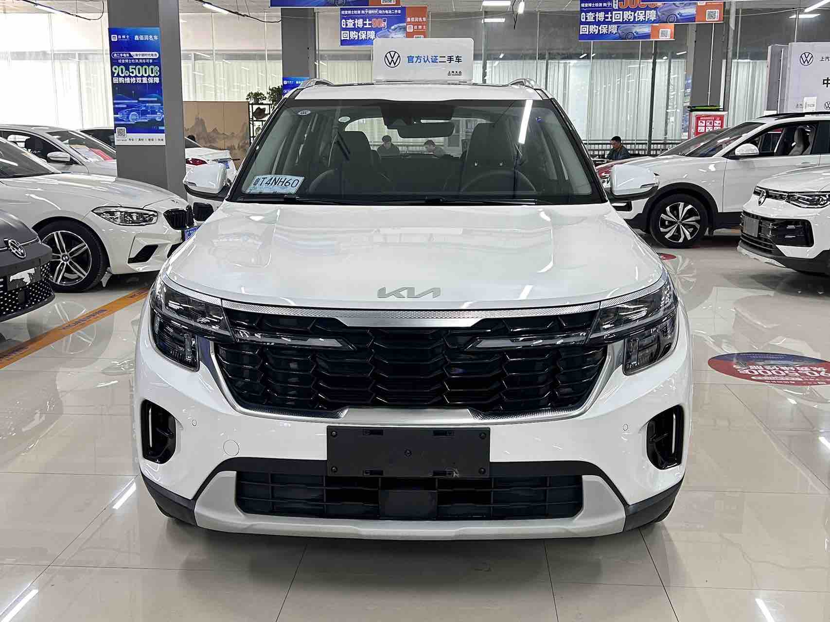 Kia Seltos 2024 imagen de coche #2