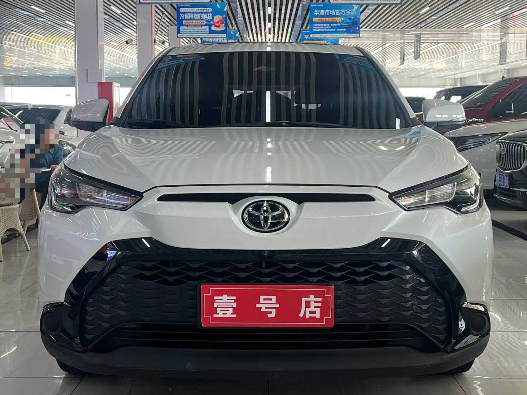 丰田 锋兰达 2024 汽车图片 #2