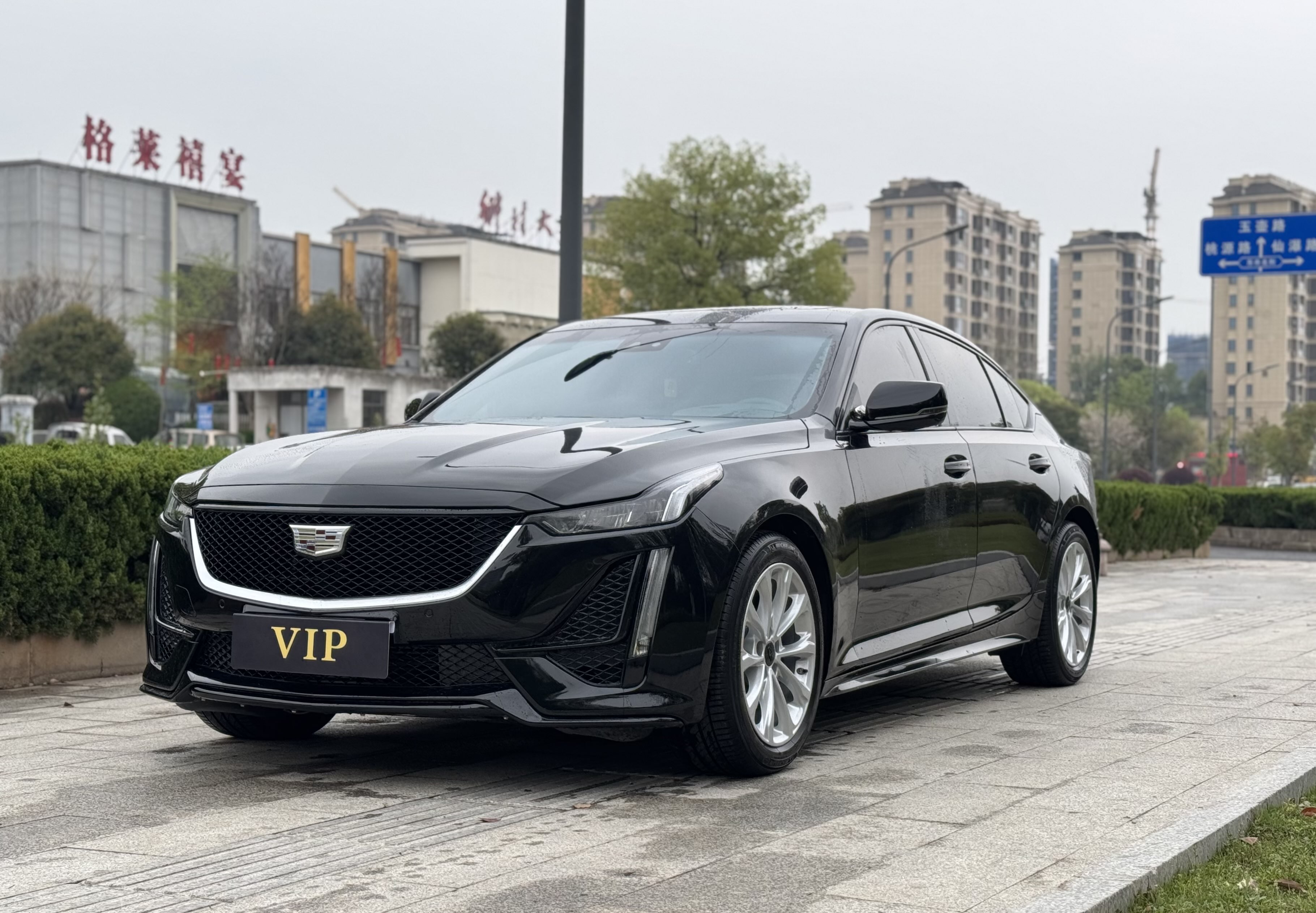 2023 car image #2