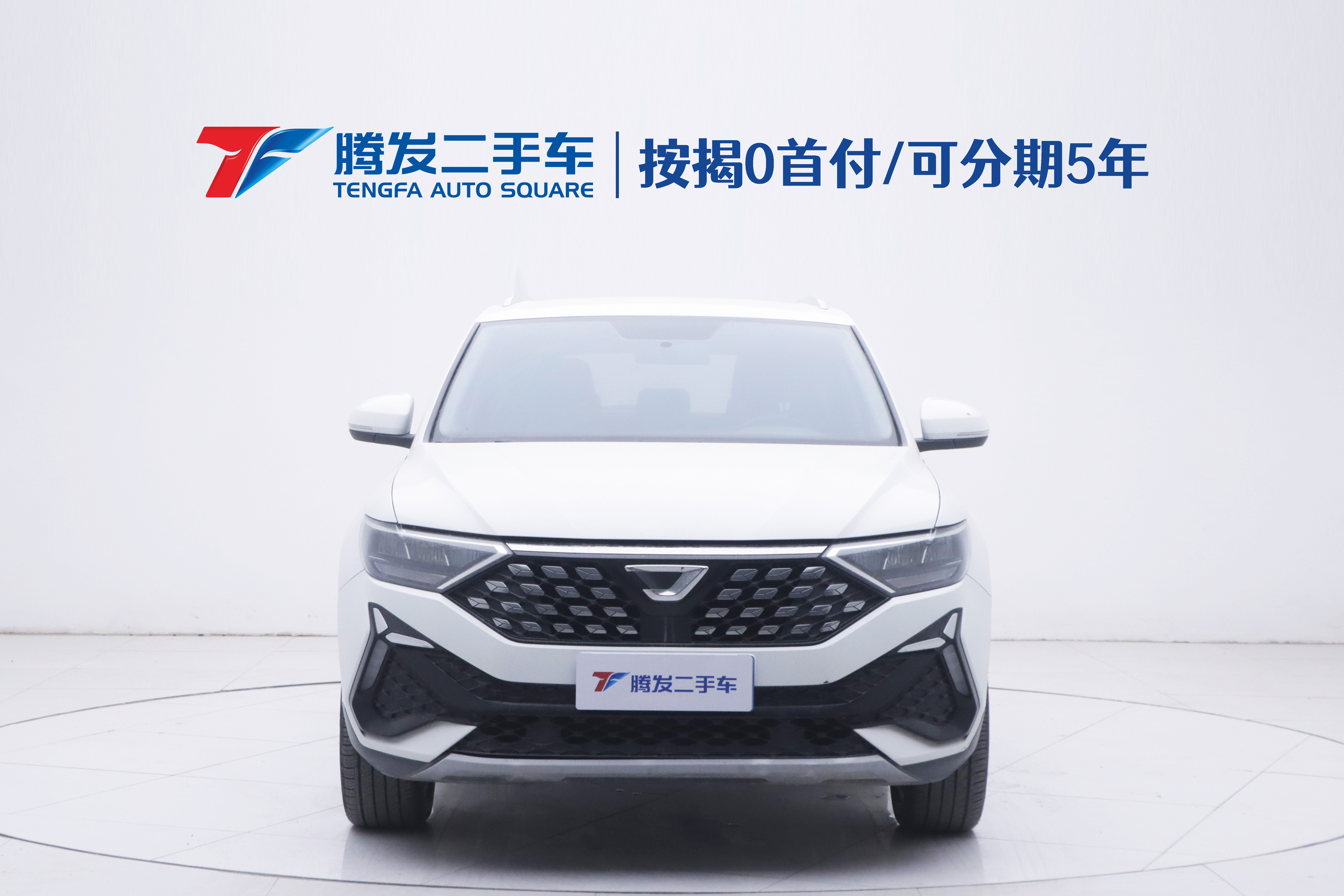 VS5 2023 car image #2