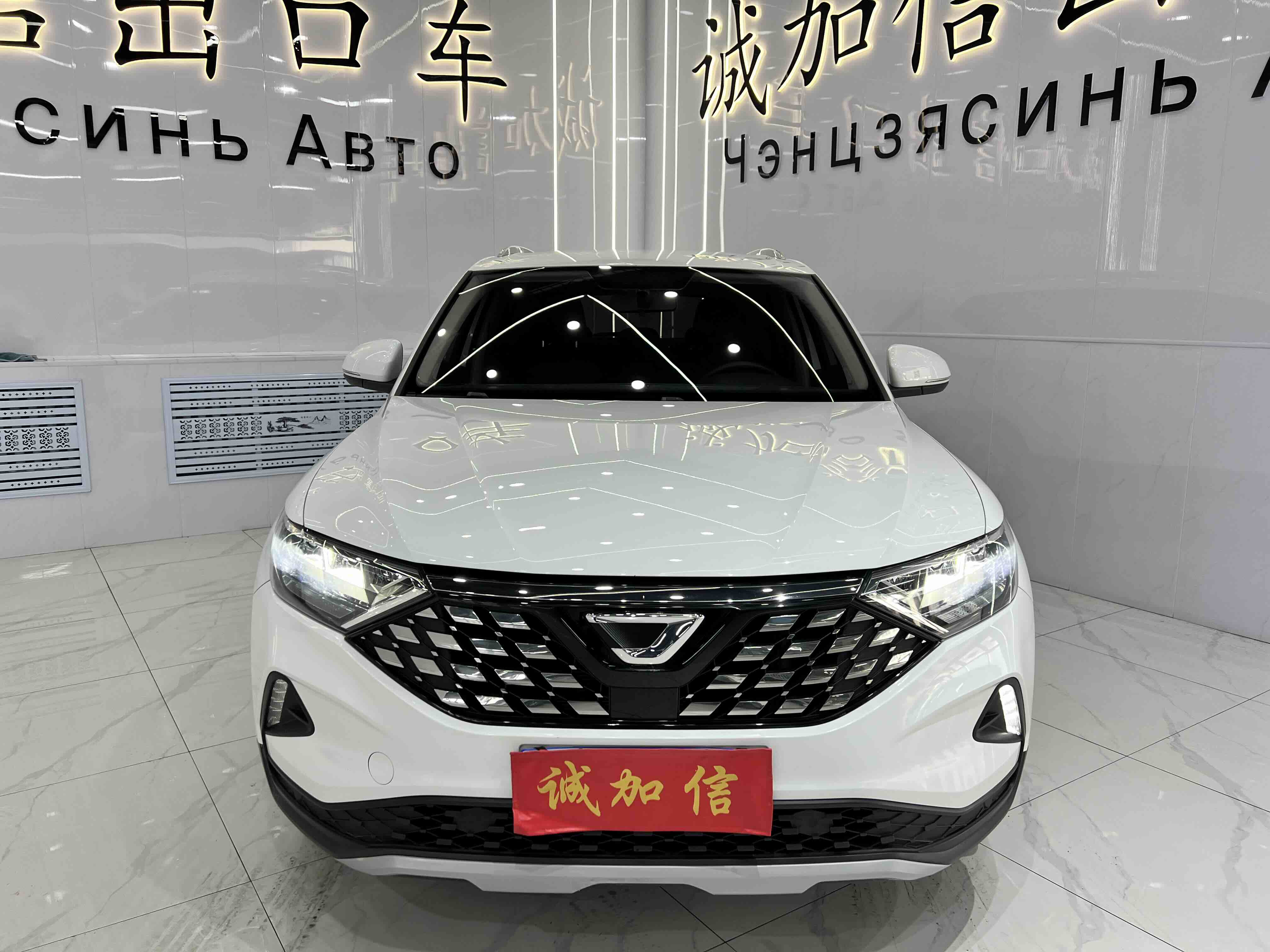 VS5 2022 car image #2