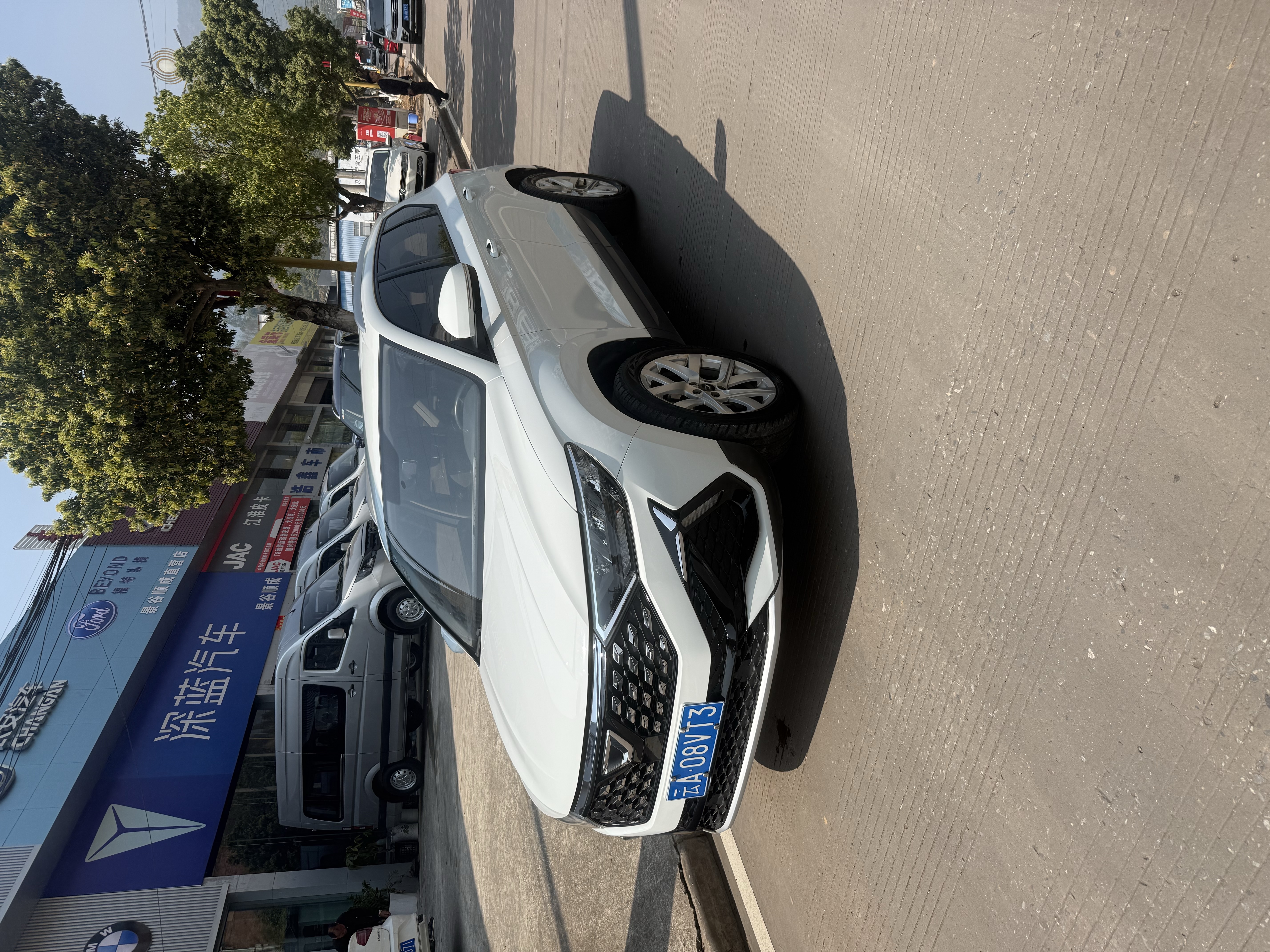 VS5 2023 car image #2