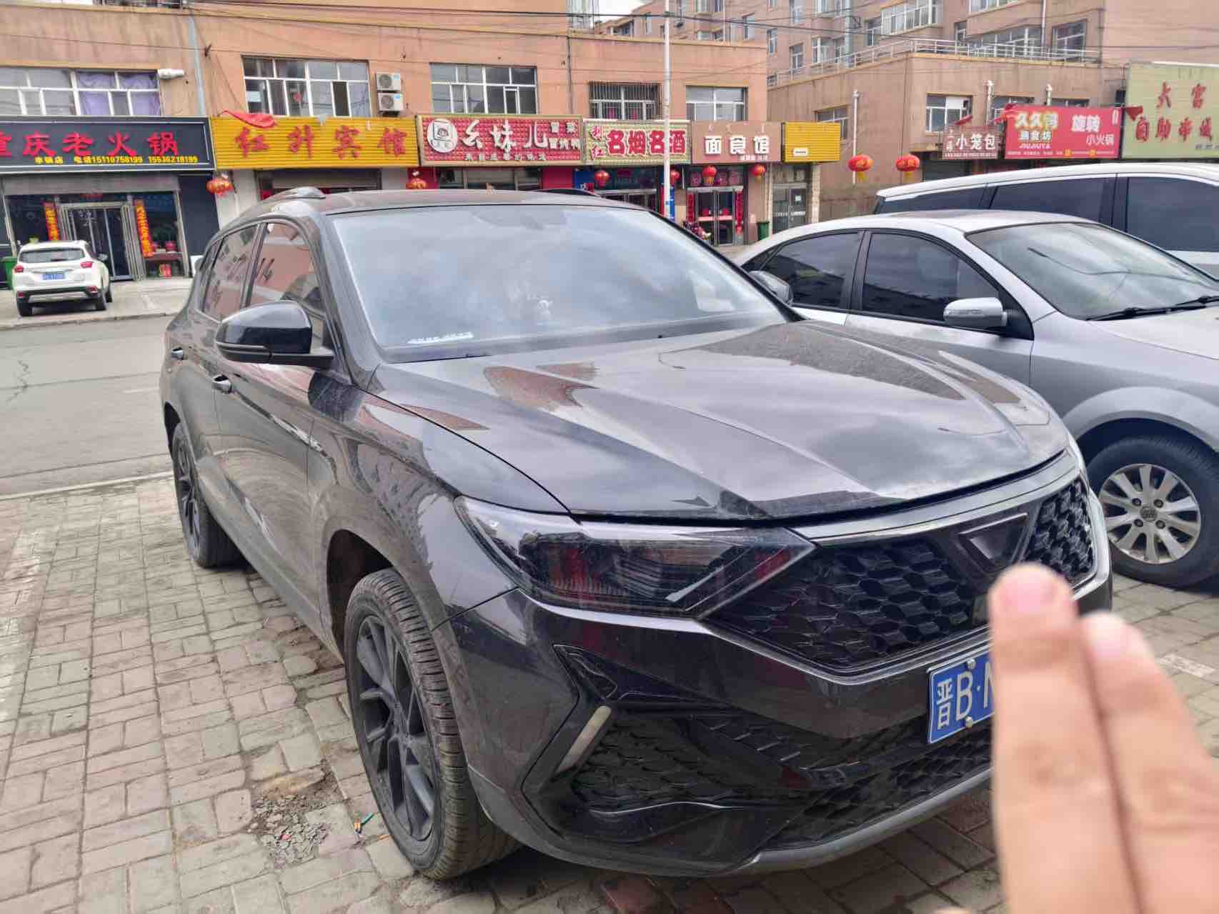 VS5 2022 #2 VS5 2022 car image #2