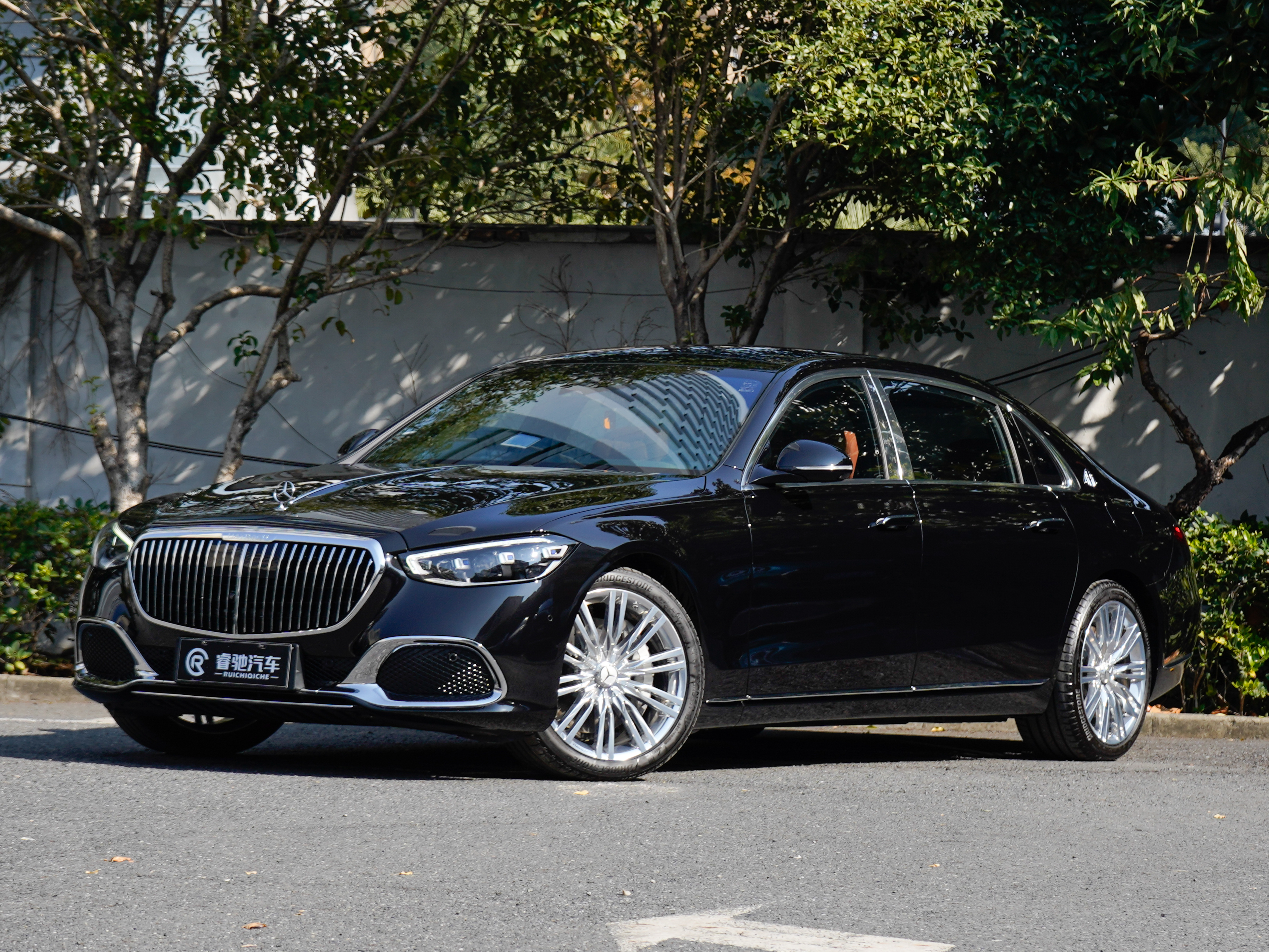 Mercedes-Benz Maybach S Class New Energy 2025 car image #2