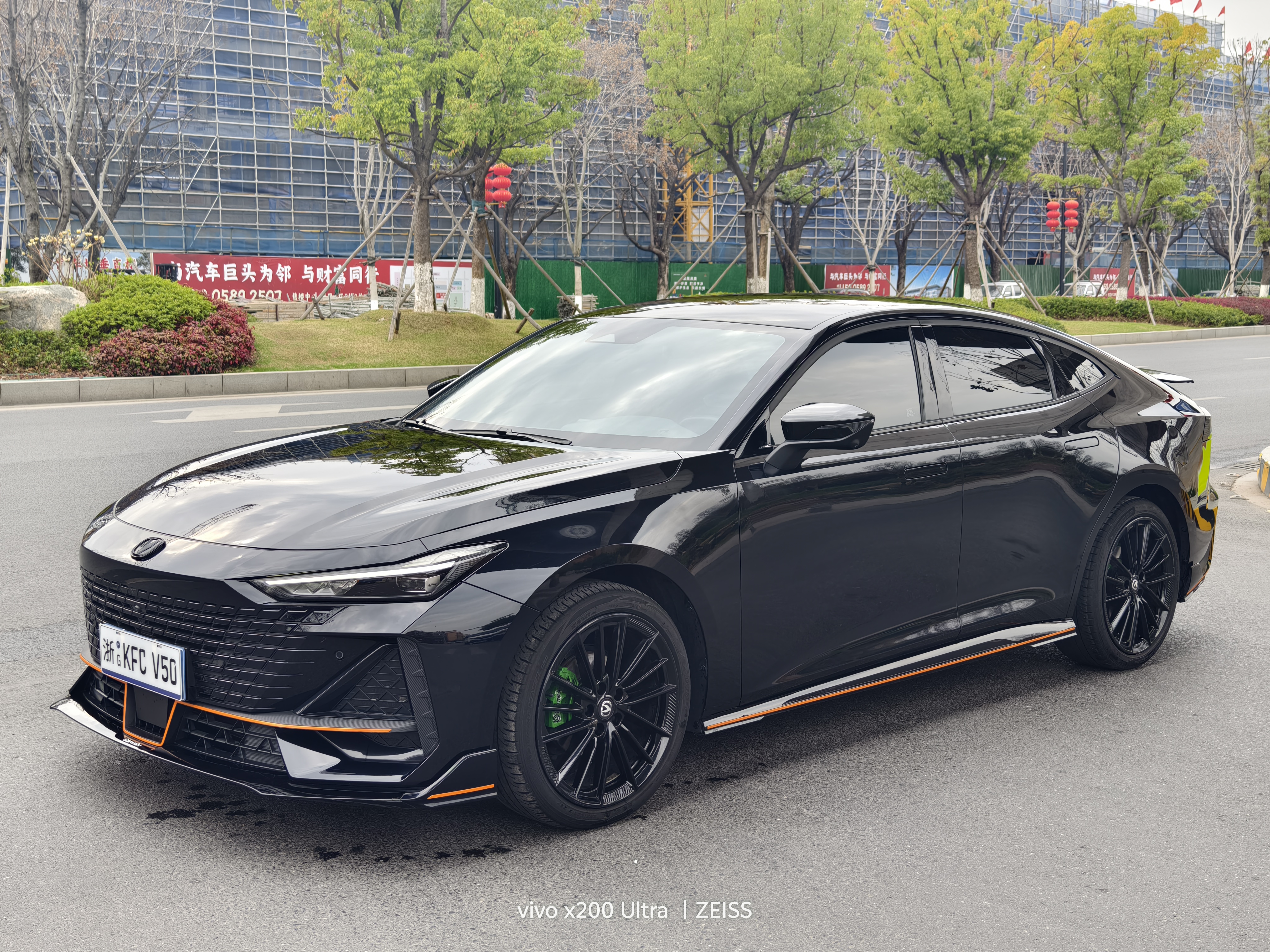 Changan UNI-V 2024 immagine di auto #2