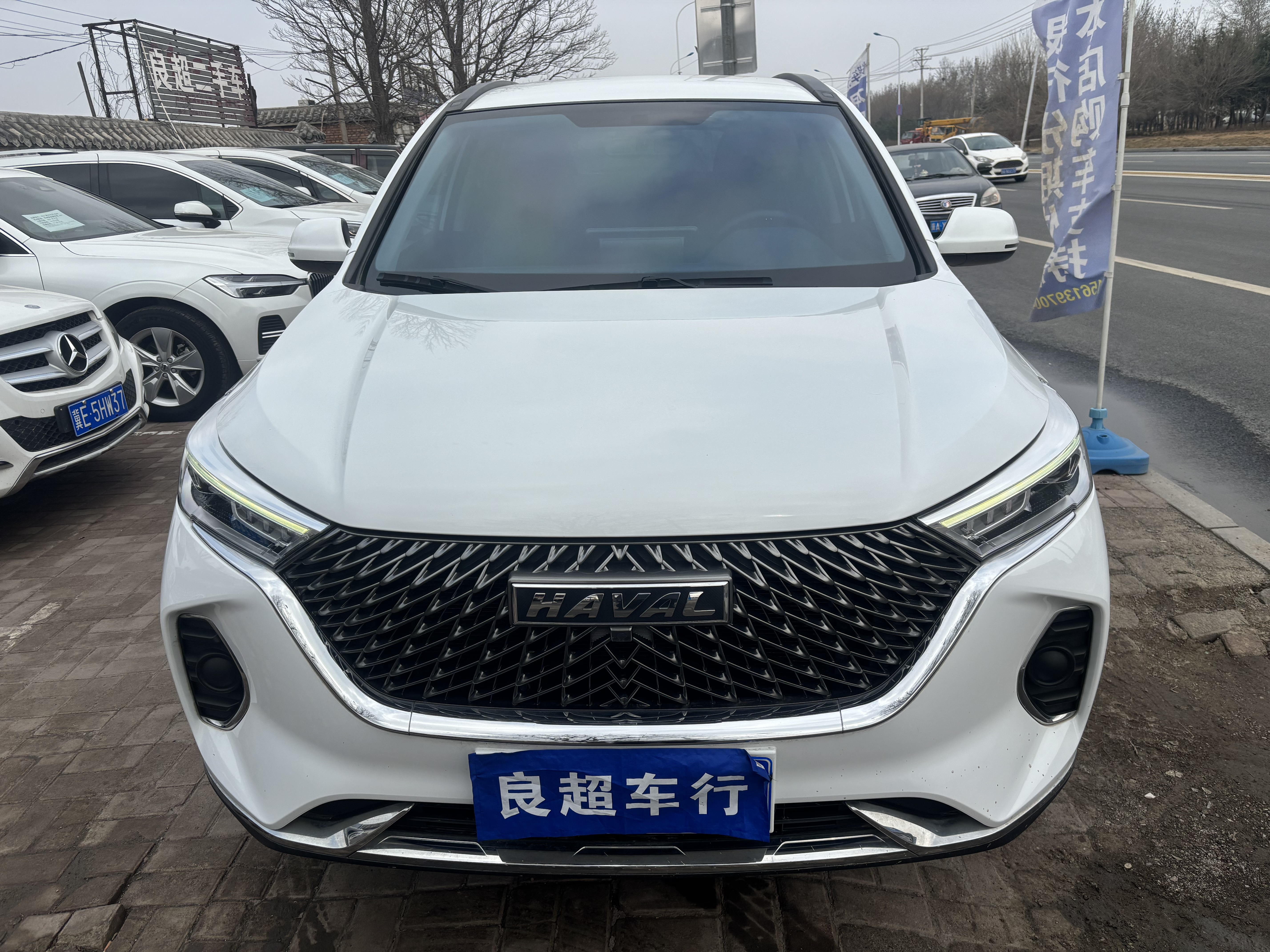 Haval M6 2023 #2 Haval M6 2023 car image #2