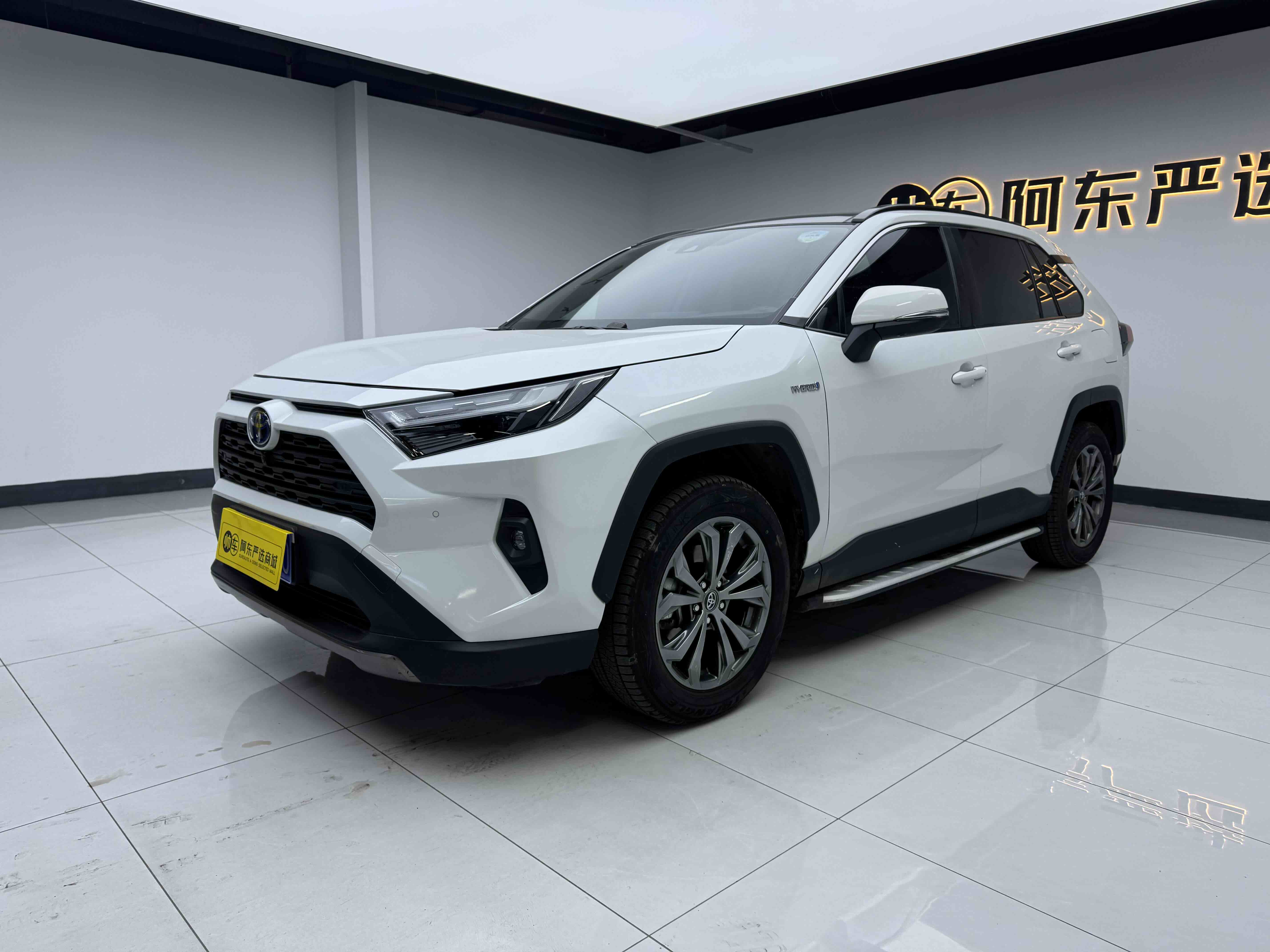 Toyota RAV4 2024 #2 Toyota RAV4 2024 car image #2
