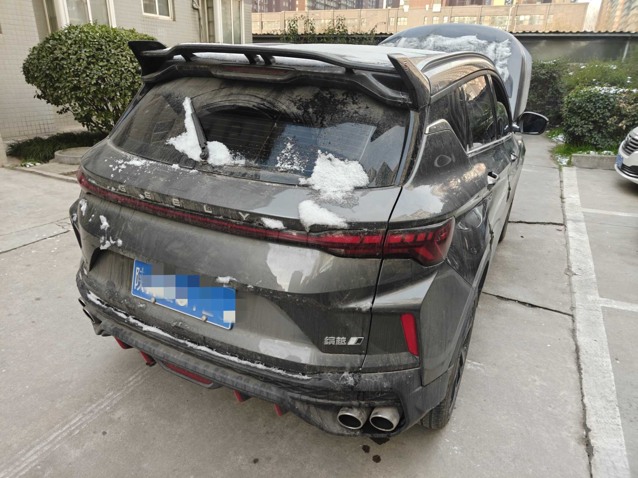 GEELY Coolray 2024 car image #2