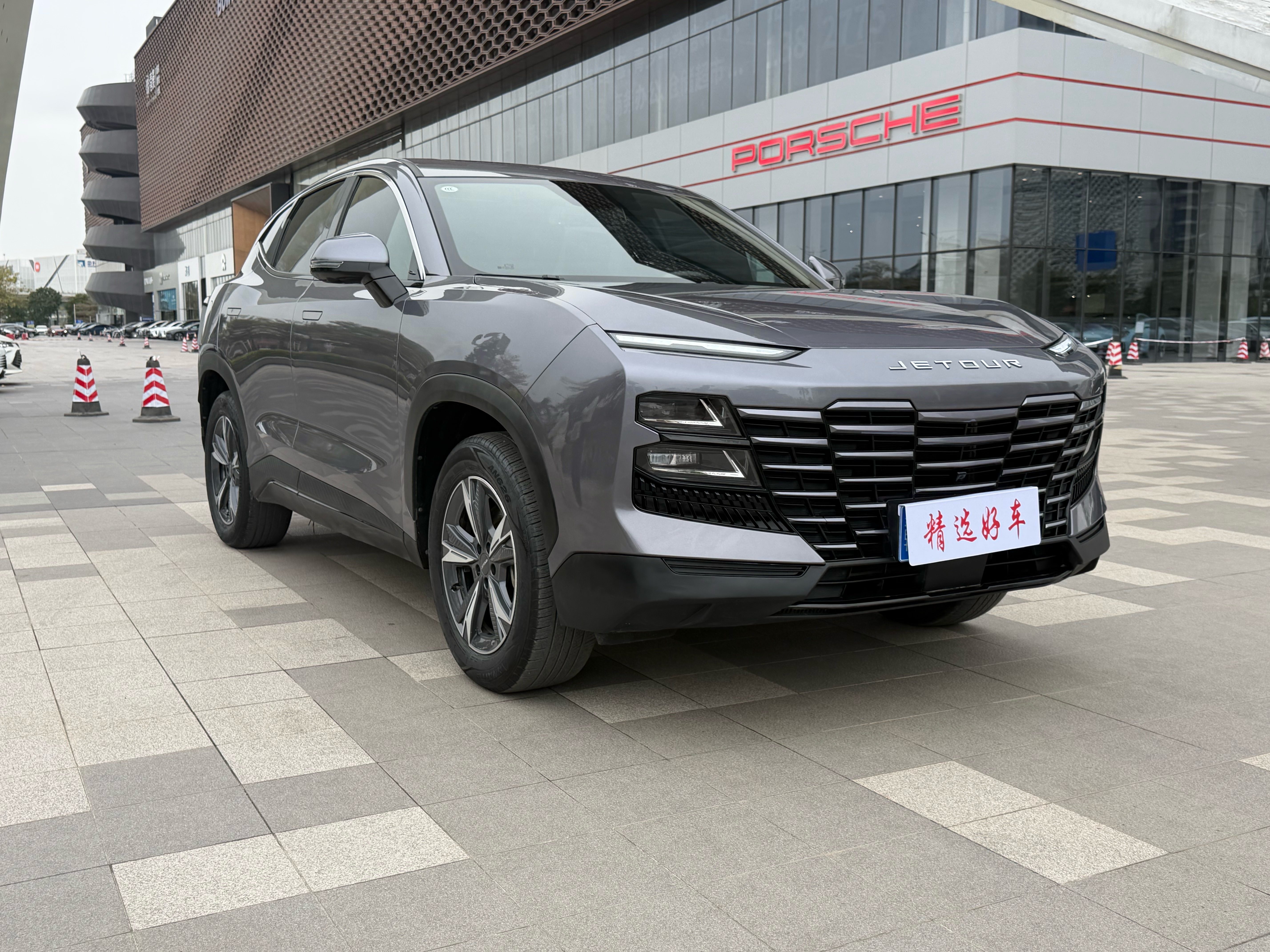 Jetour Dashing 2023 #2 Jetour Dashing 2023 car image #2