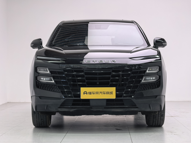 Dashing 2023 #2 Dashing 2023 car image #2