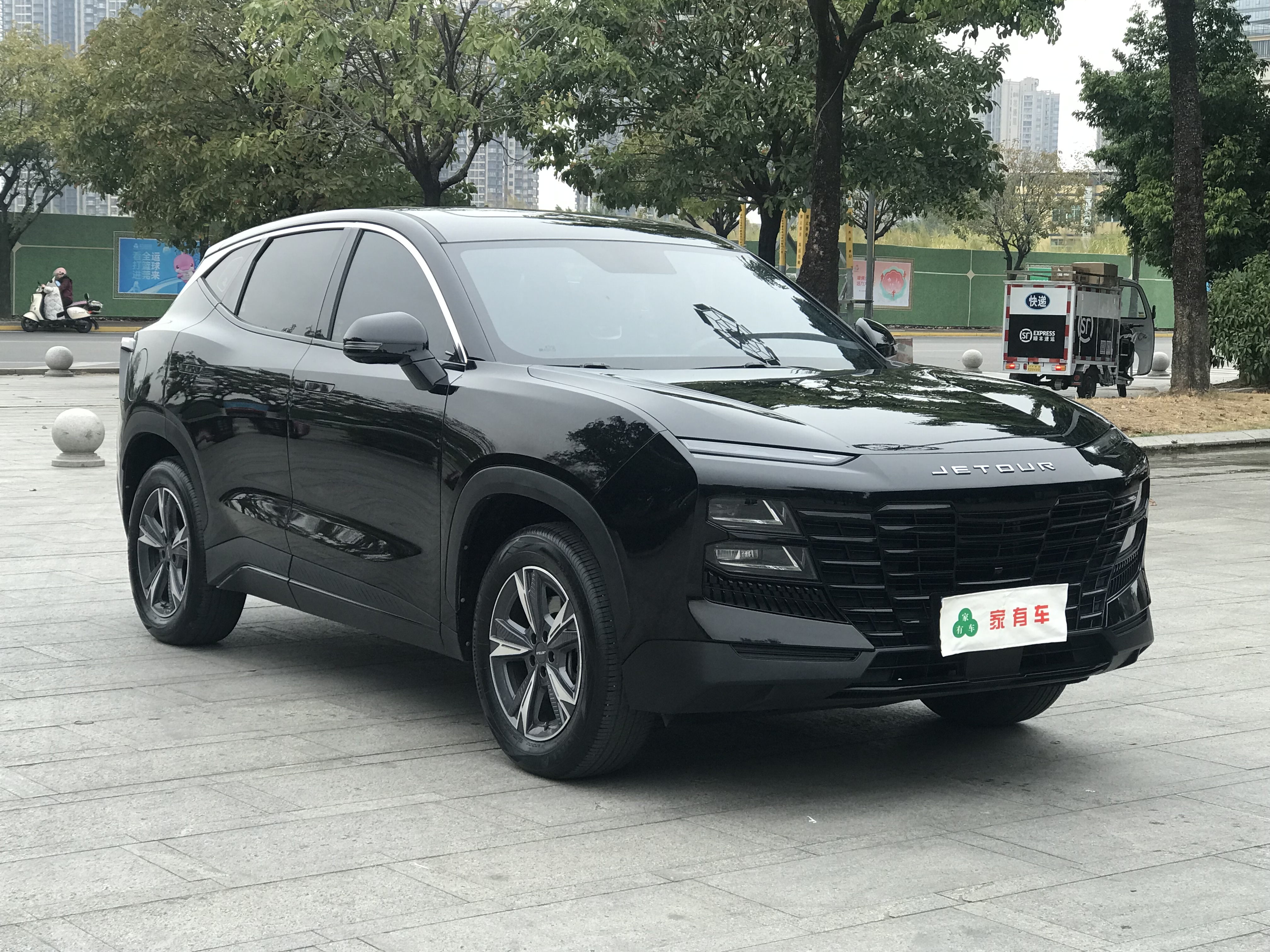 Dashing 2023 #2 Dashing 2023 car image #2