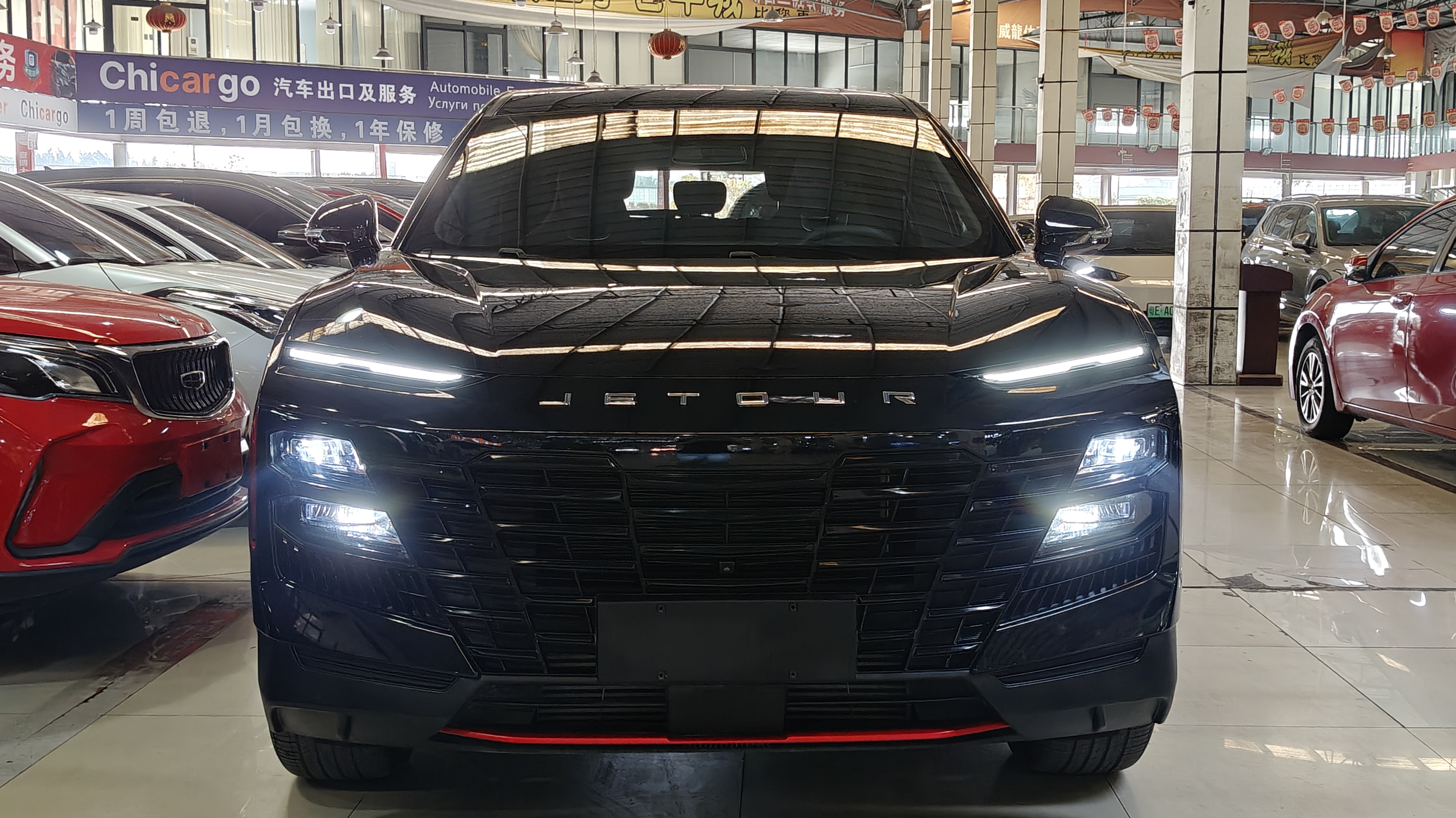 Dashing 2023 immagine di auto #2