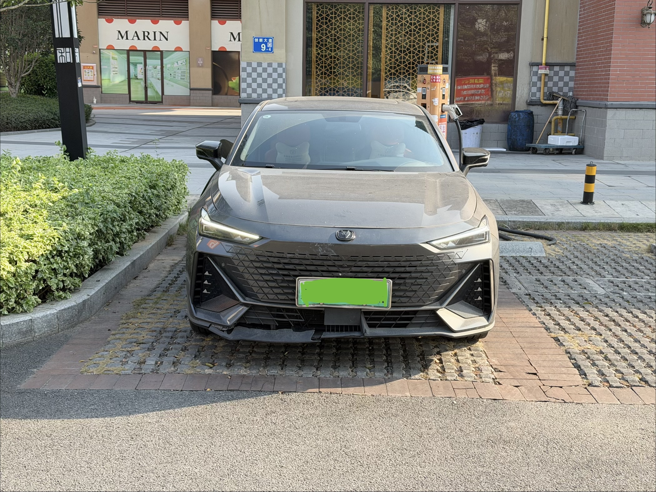 Changan UNI-V iDD 2023 #2 Changan UNI-V iDD 2023 car image #2