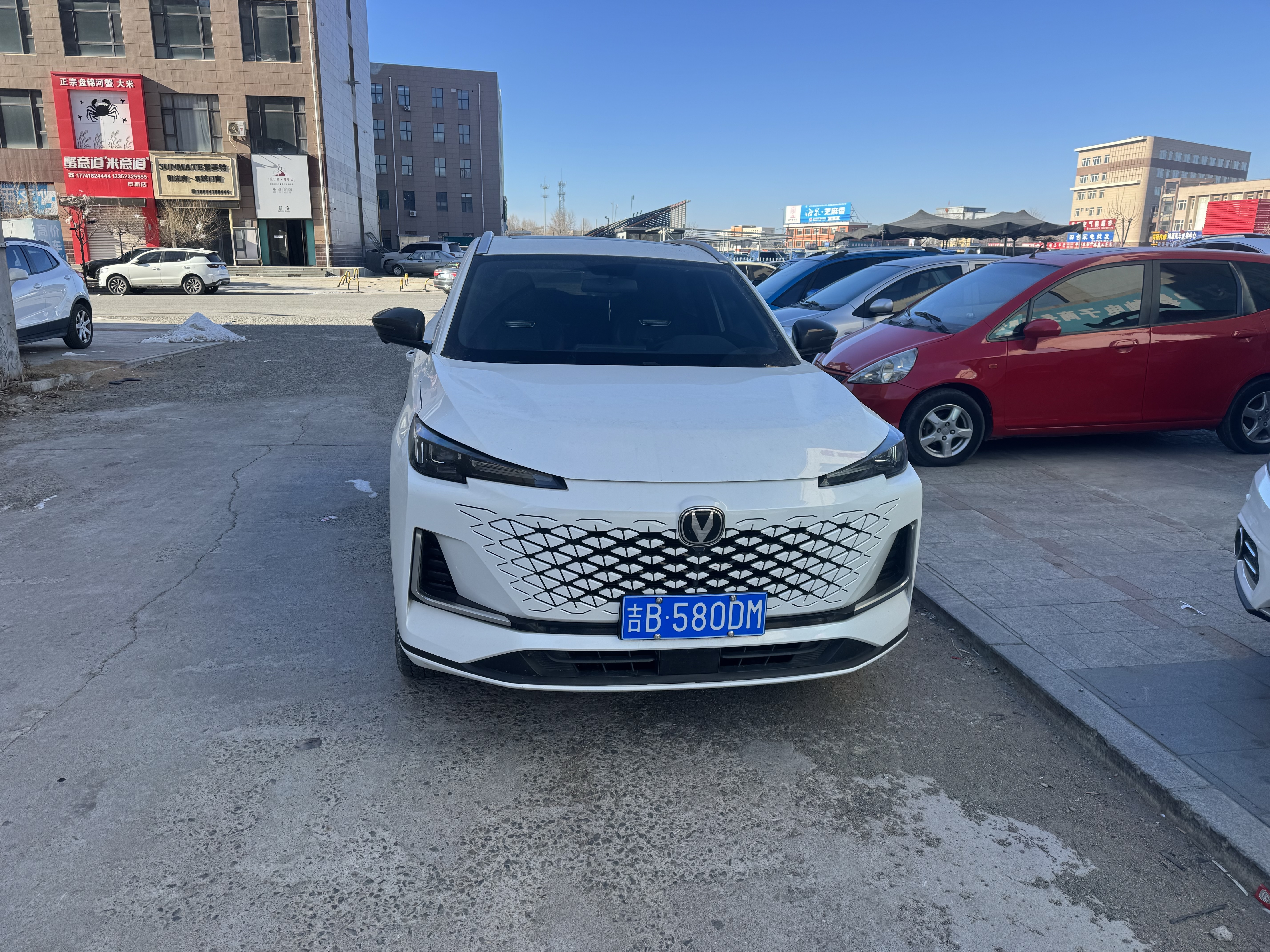 Changan CS75 Plus 2024 #2 Changan CS75 Plus 2024 immagine di auto #2