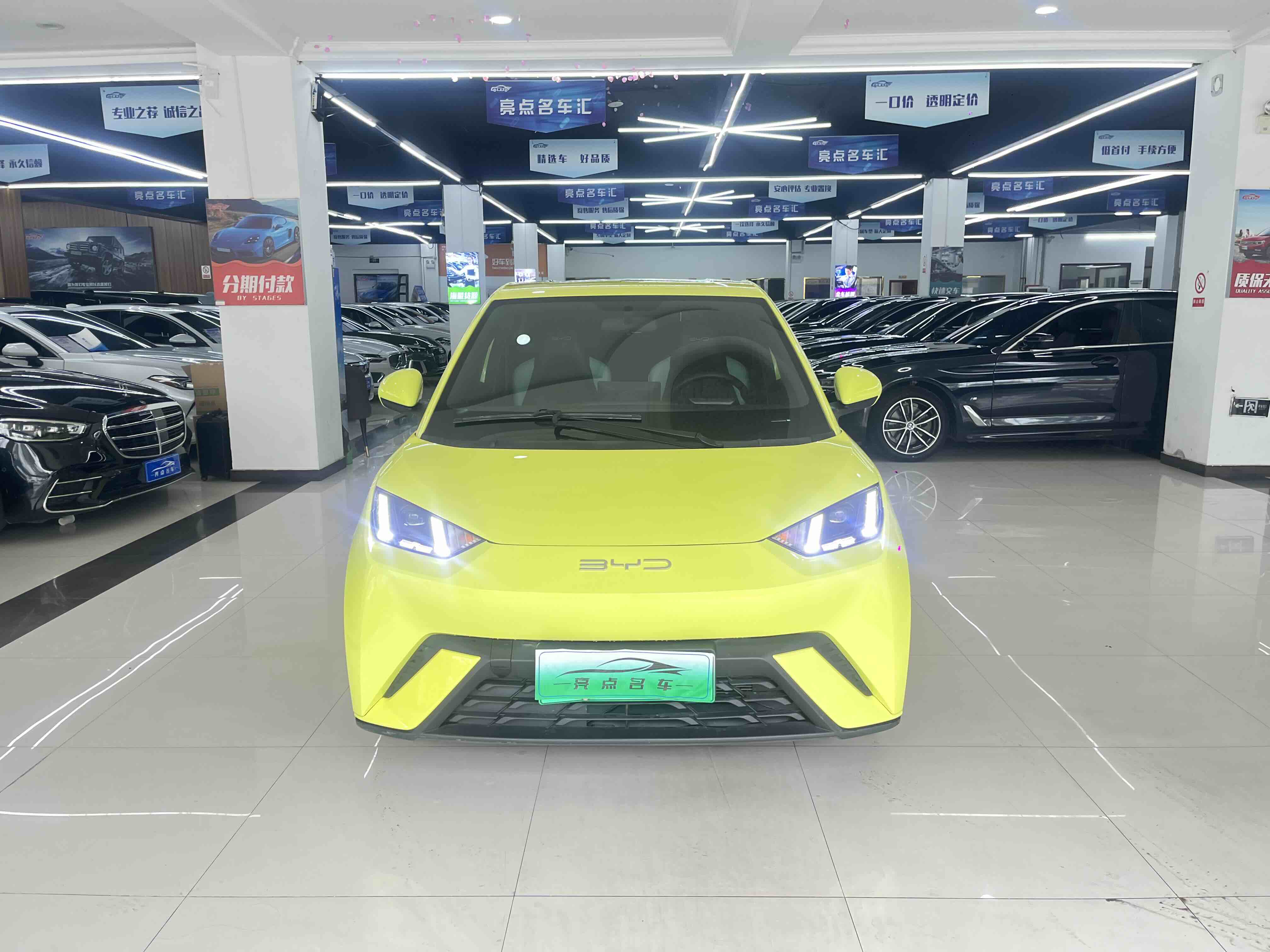 BYD Seagull 2023 immagine di auto #2