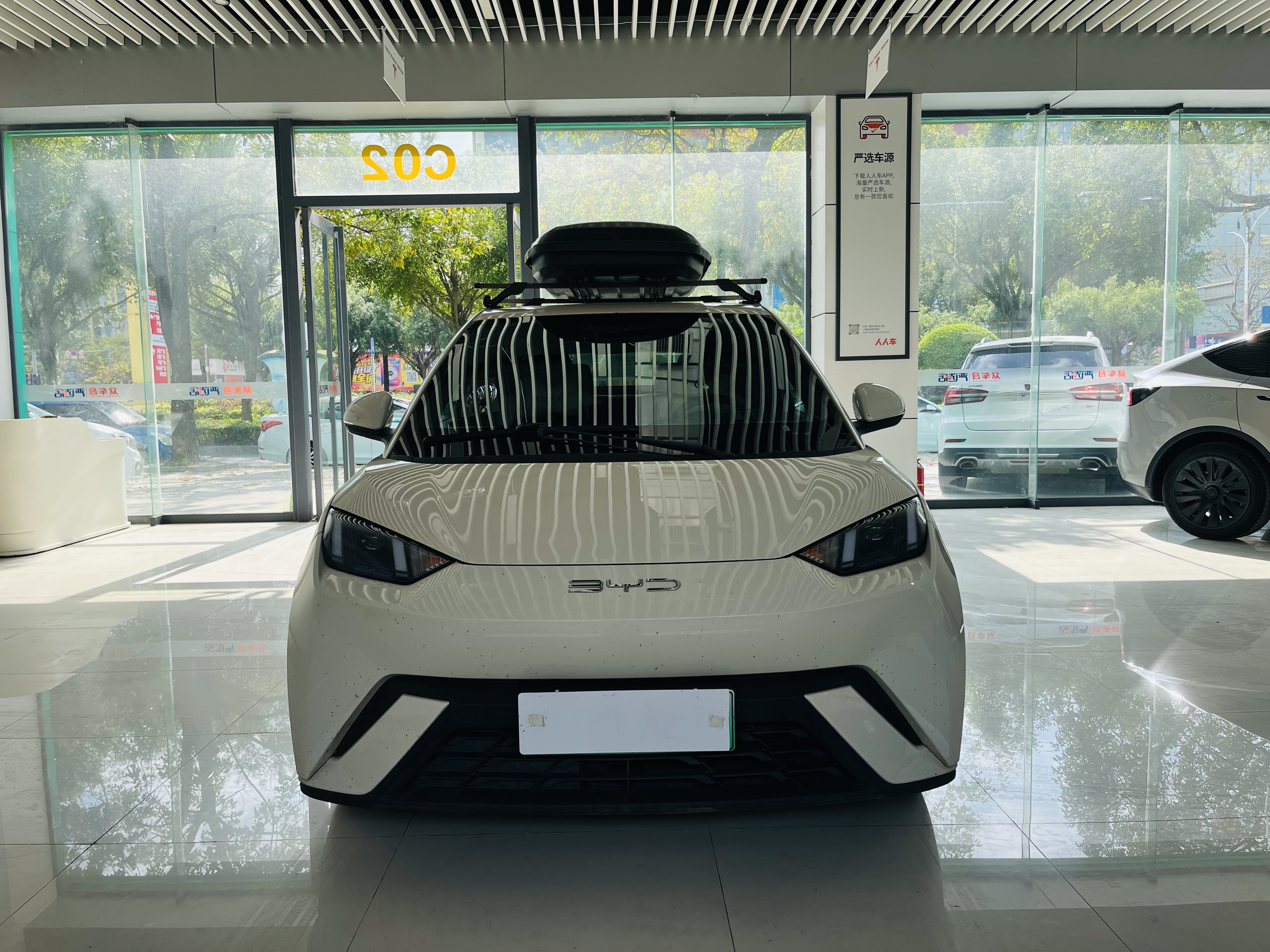 BYD Seagull 2023 car image #2