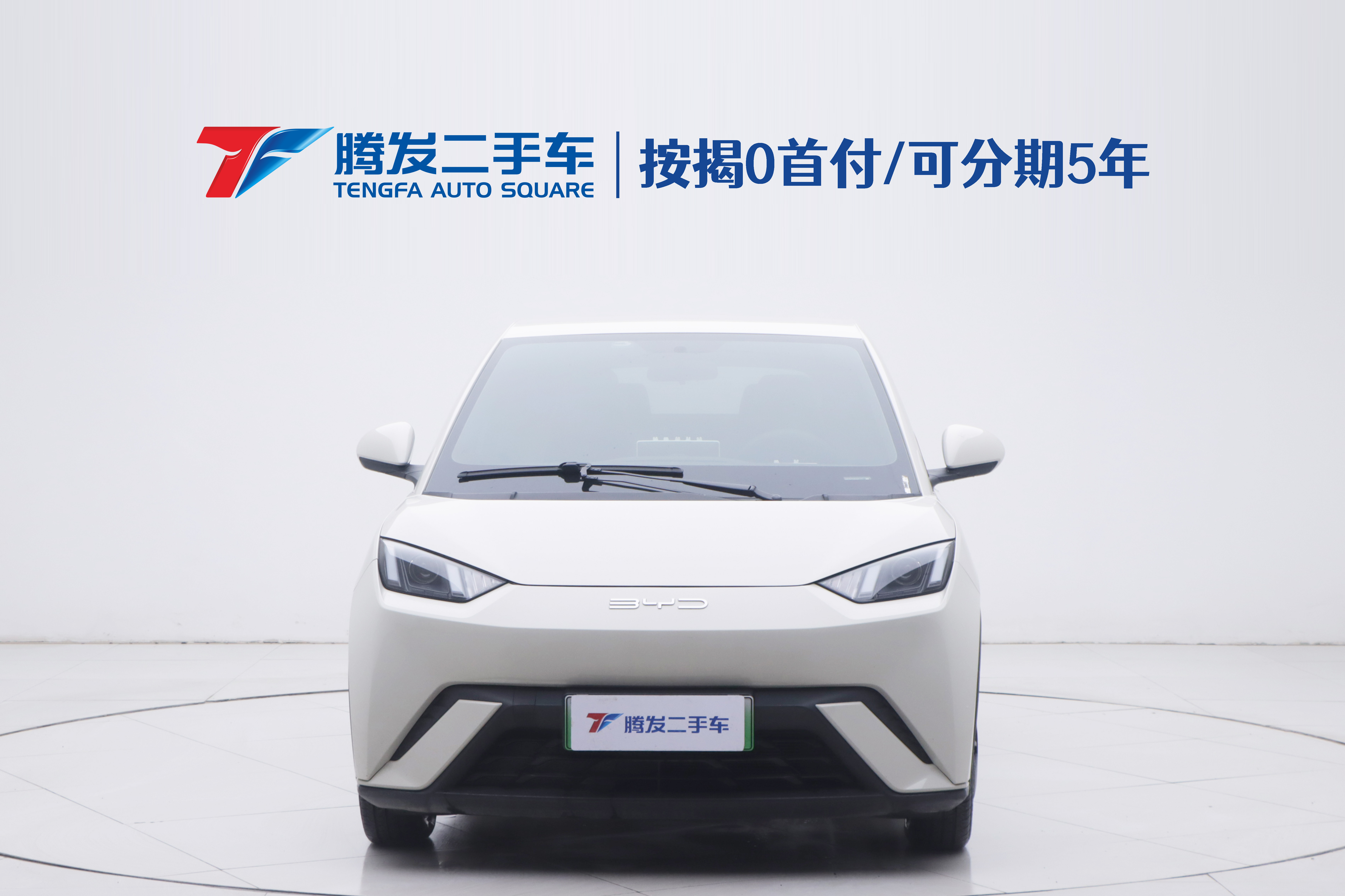 BYD Seagull 2024 car image #2