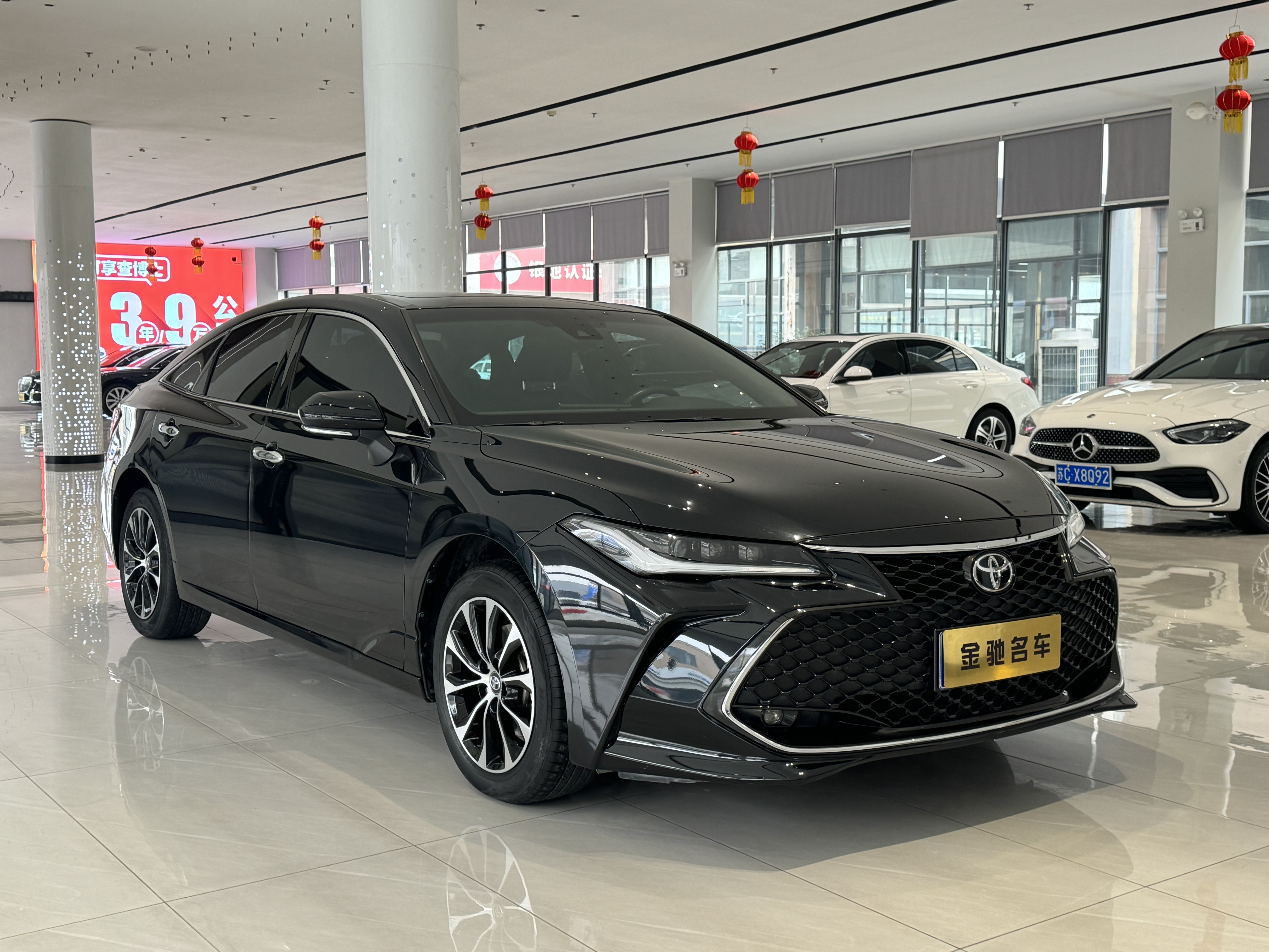 Toyota Avalon 2024 car image #2