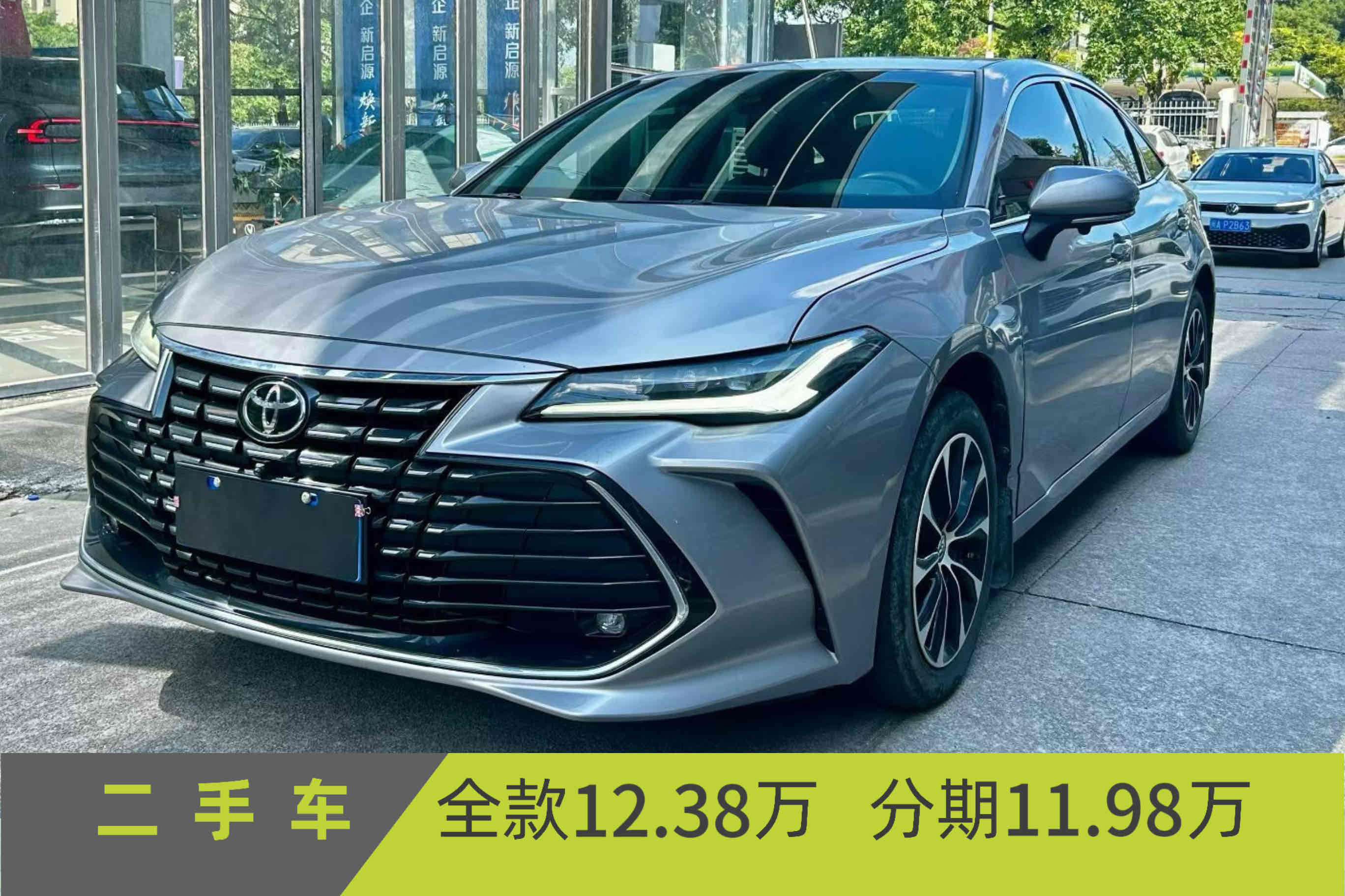 Toyota Bozhi 7 2023 immagine di auto #2