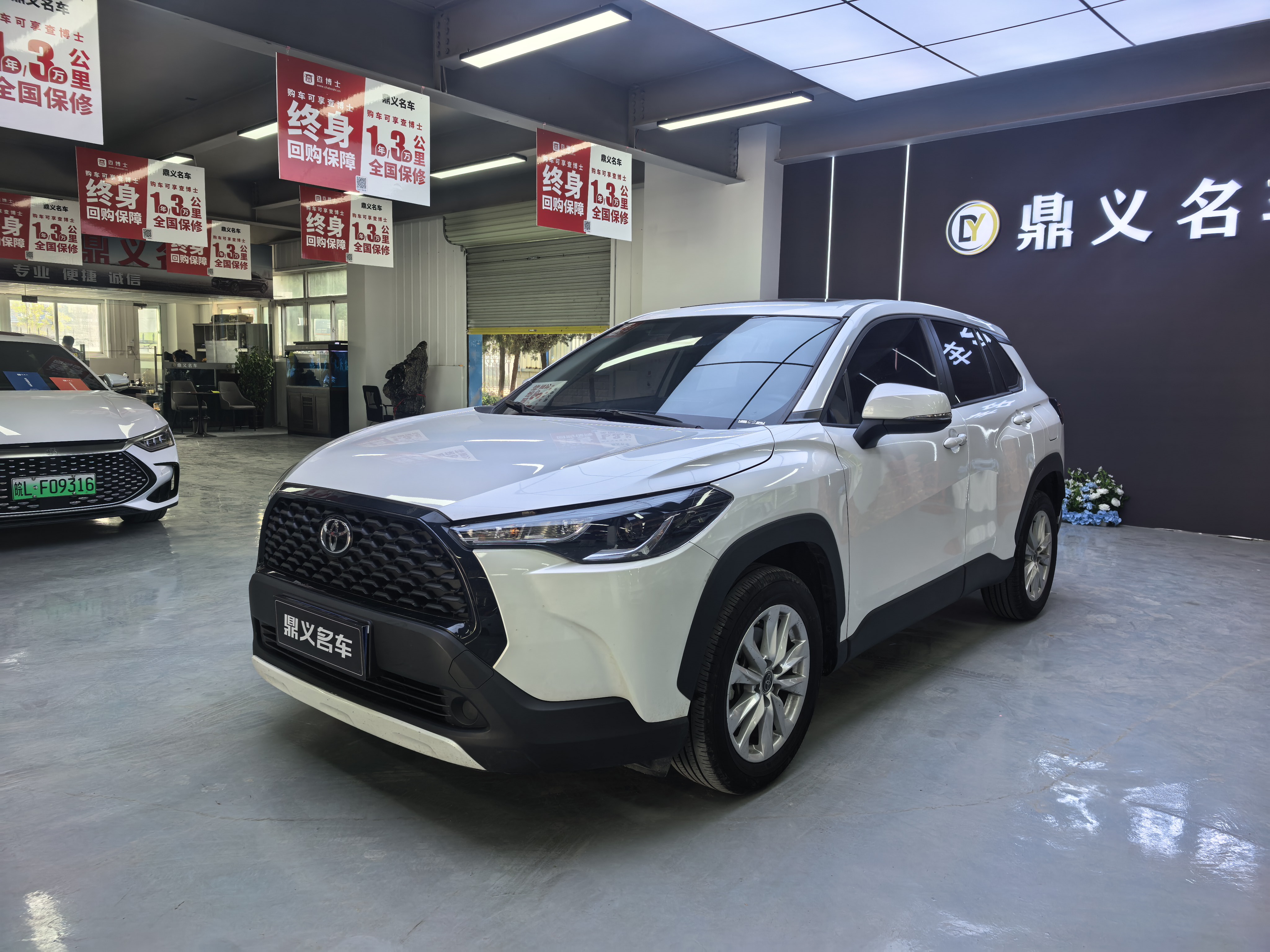 Corolla Cross 2024 car image #2