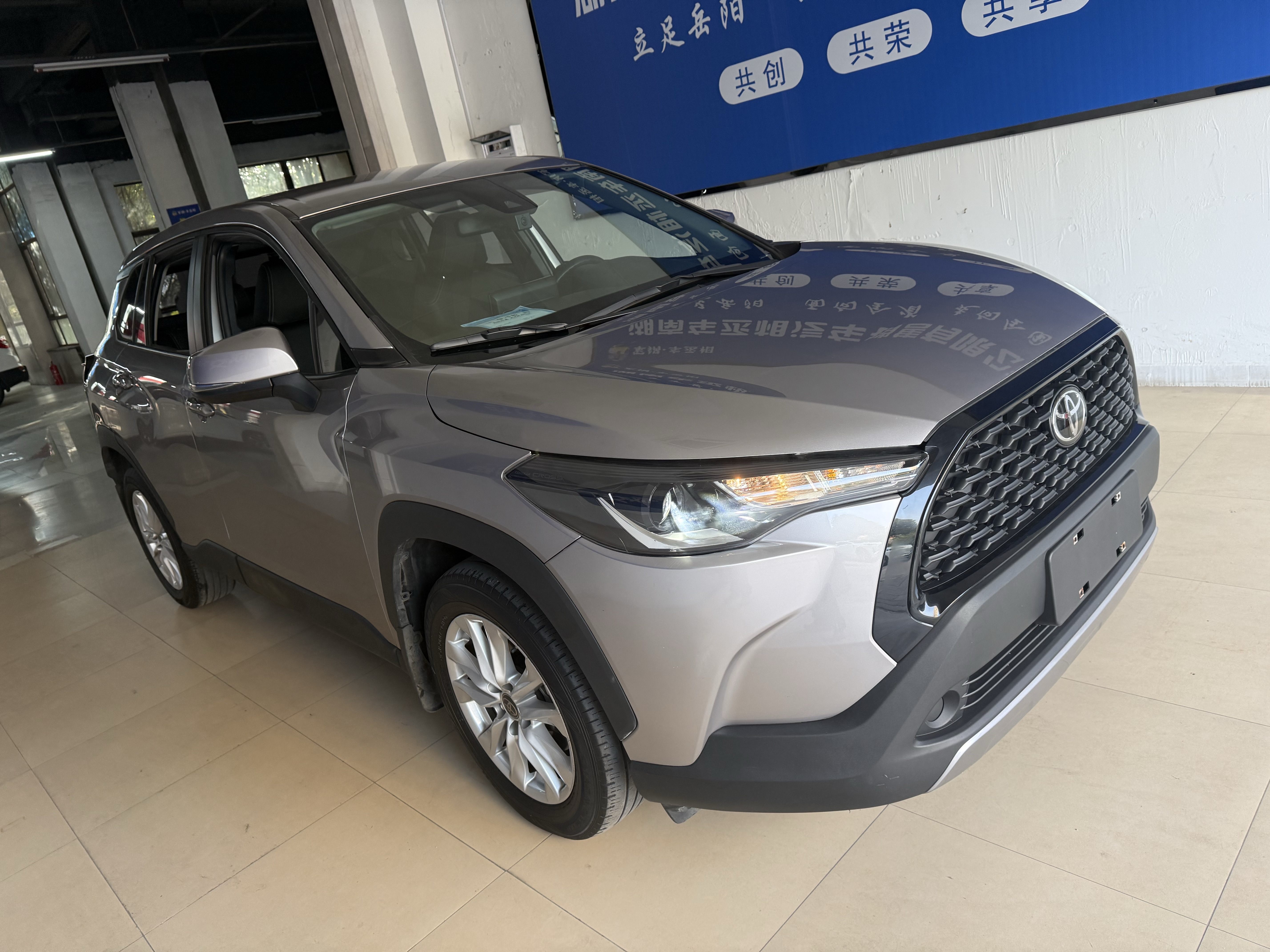 Corolla Cross 2022 car image #2