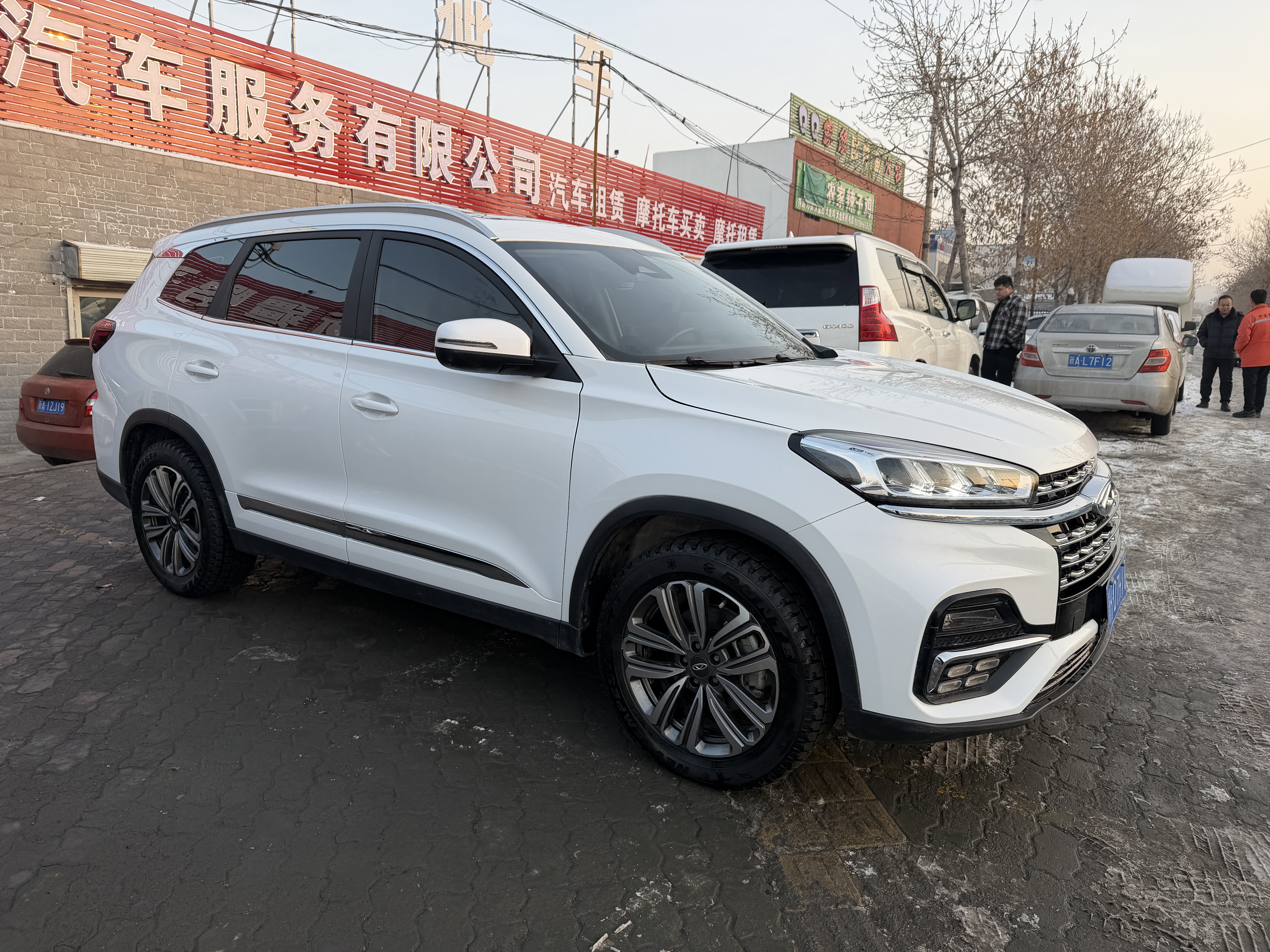 Exceed Chasing Wind 2023 #2 Exceed Chasing Wind 2023 car image #2