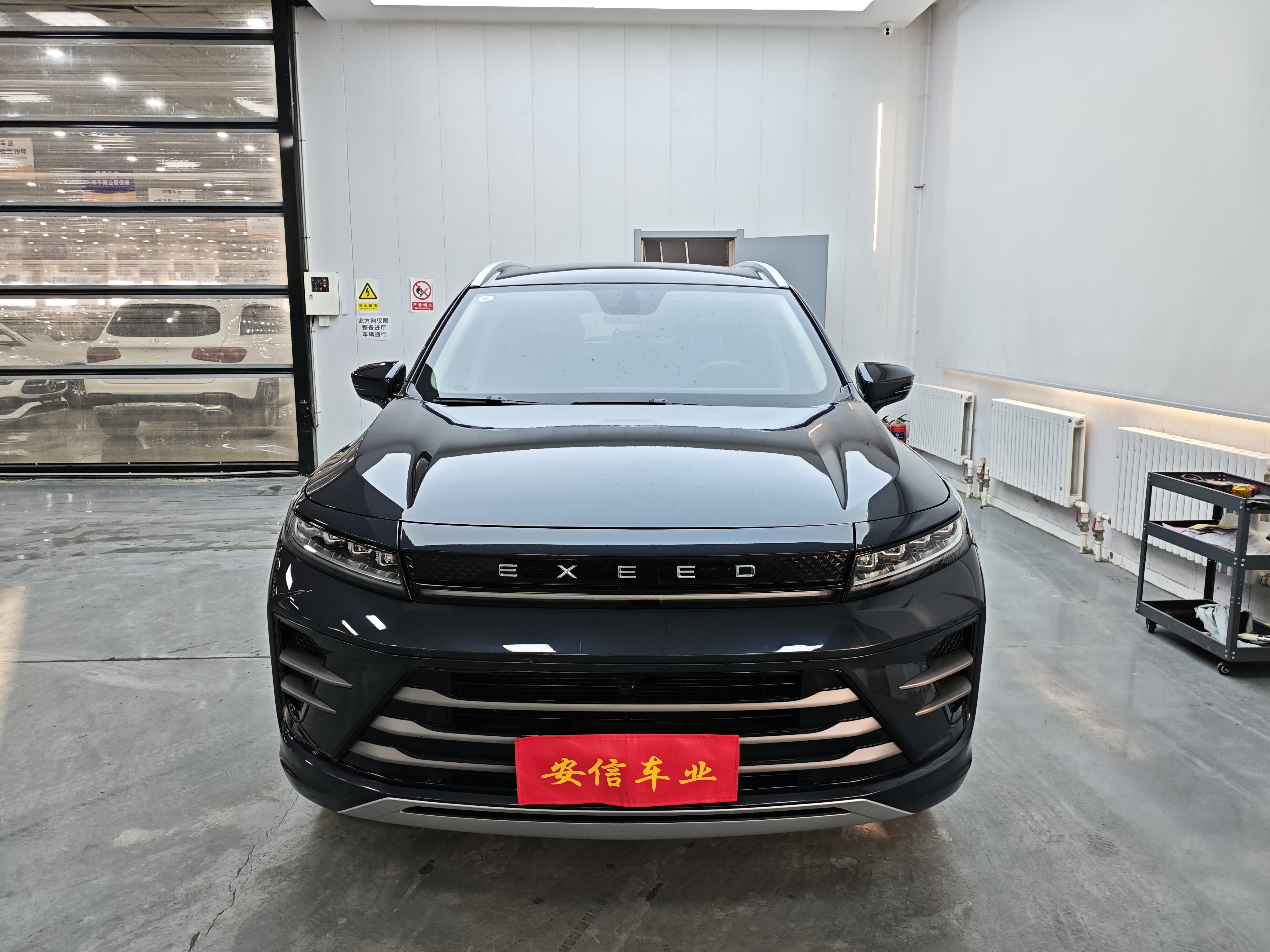 Exceed Chasing Wind 2023 car image #2