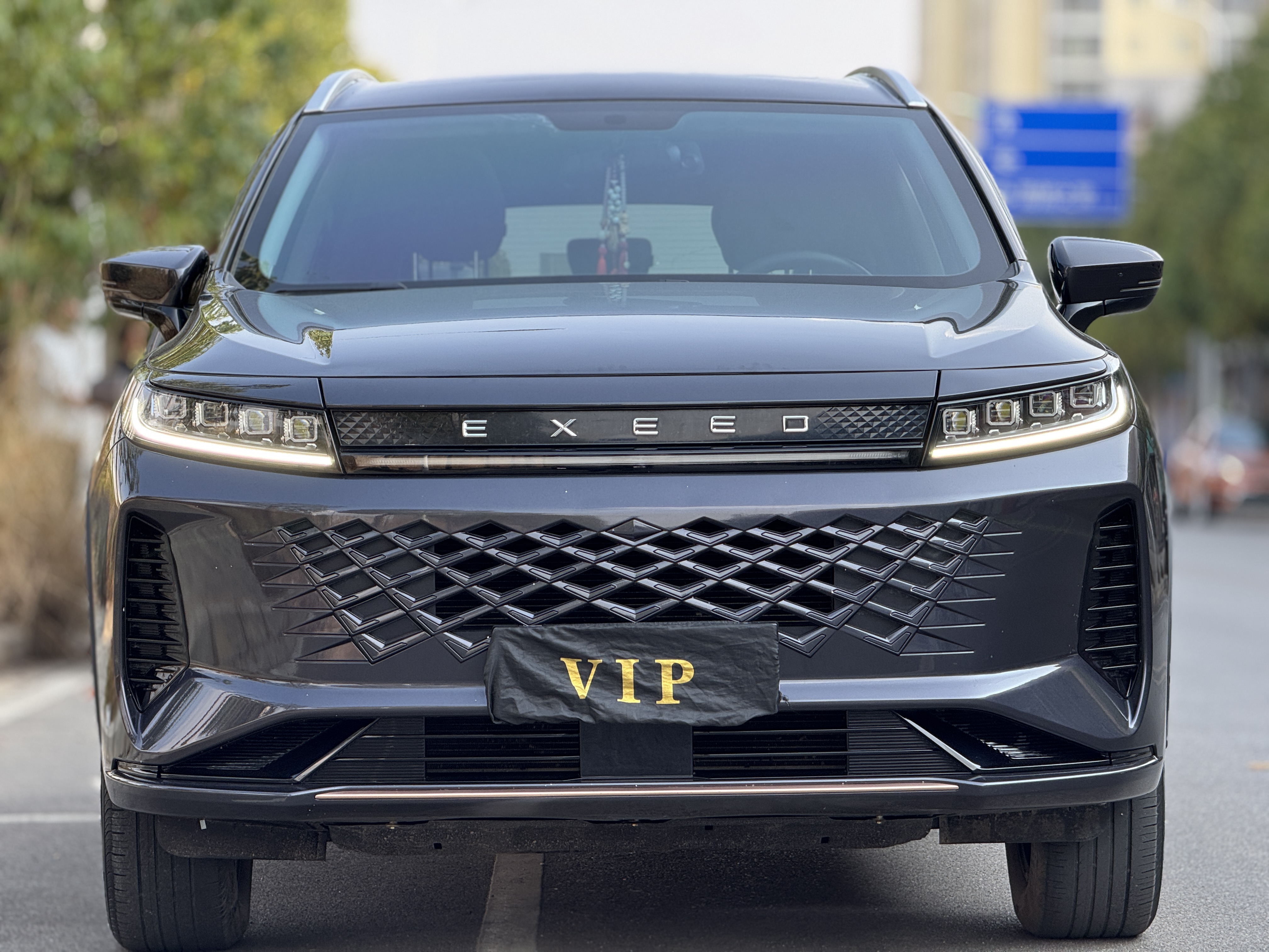 Exceed Chasing Wind 2024 car image #2