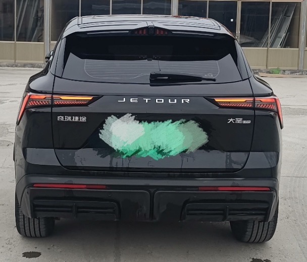 捷途 捷途大圣i-DM 2024 汽车图片 #2