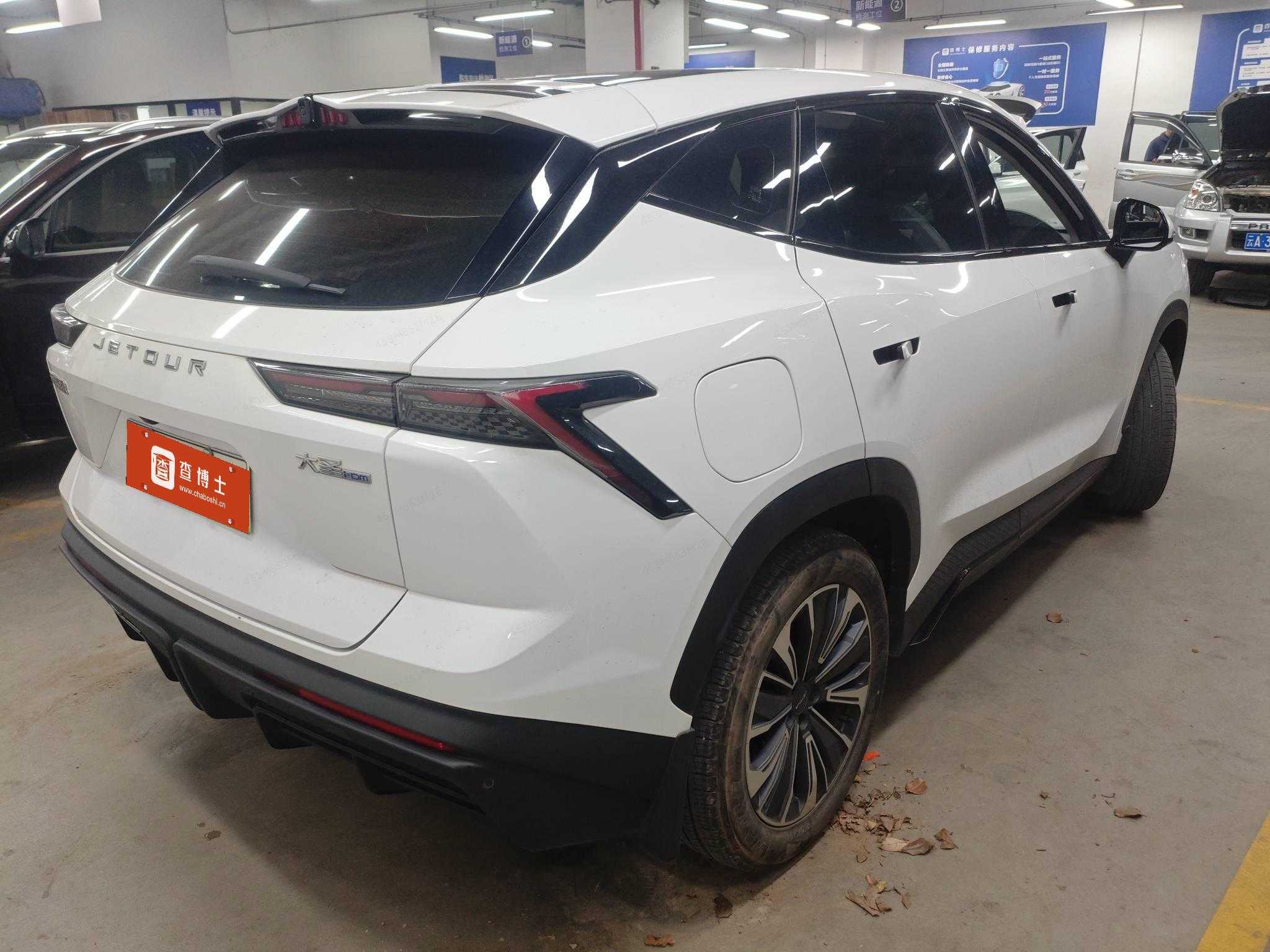 2023 car image #2