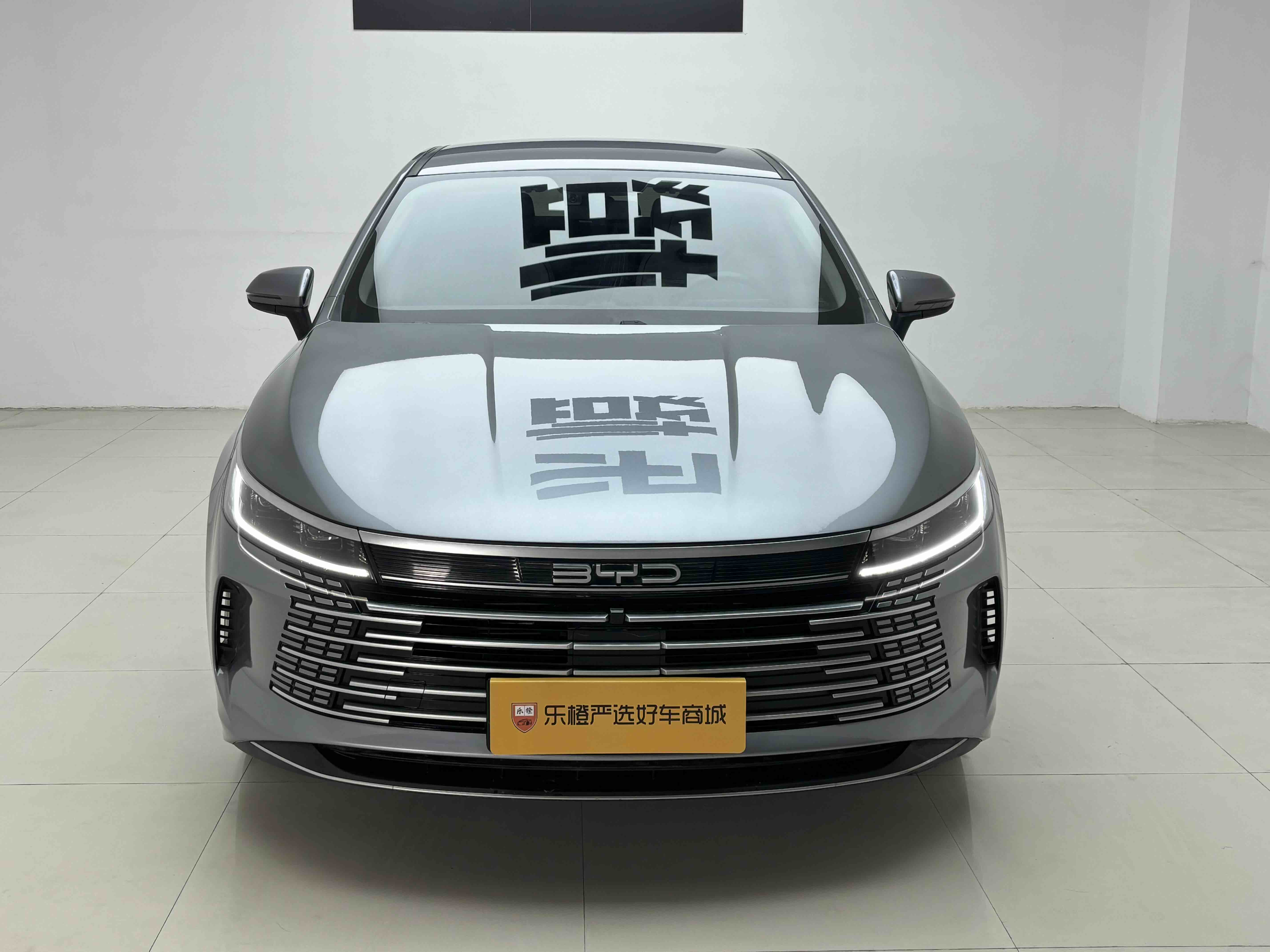 BYD Destroyer 05 2024 #2 BYD Destroyer 05 2024 car image #2