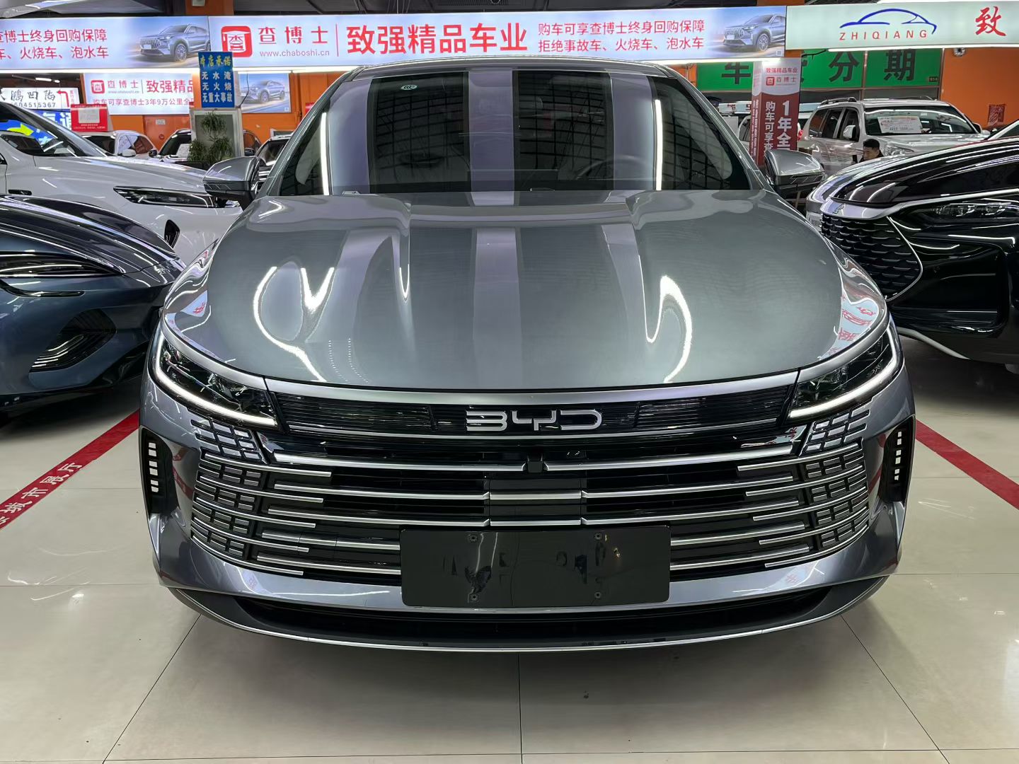 BYD Destroyer 05 2024 #2 BYD Destroyer 05 2024 car image #2