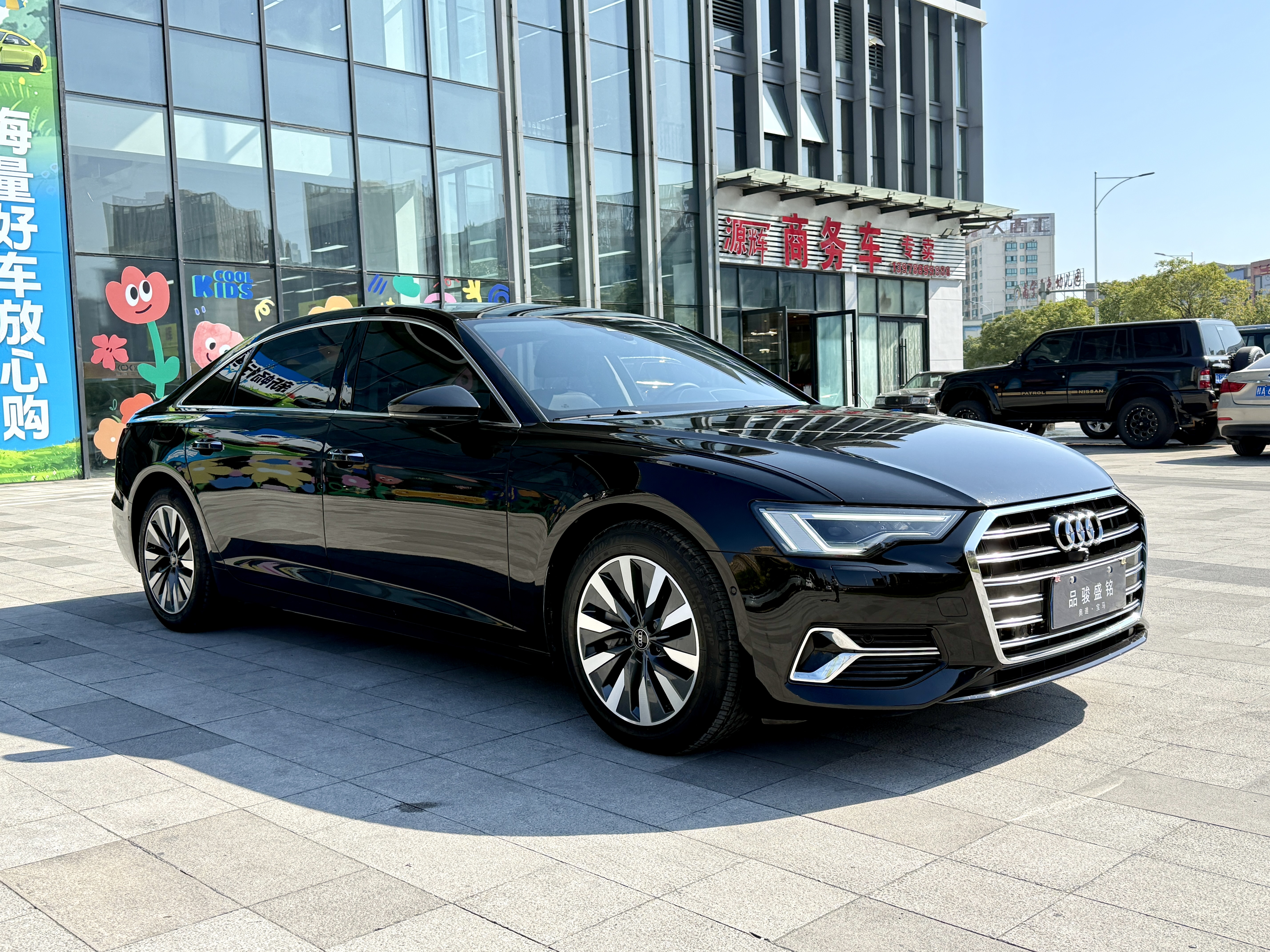 Audi A6L 2023 #2 Audi A6L 2023 car image #2